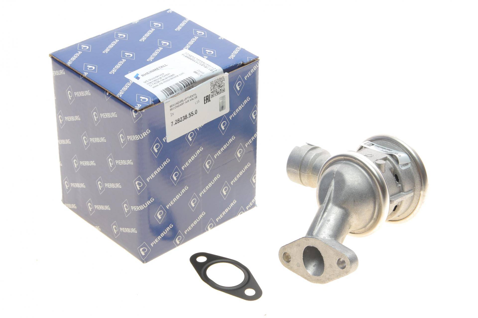 Клапан ветиляції картерних газів BMW 3 (E46/E90) 01-11 N42/N45/N46