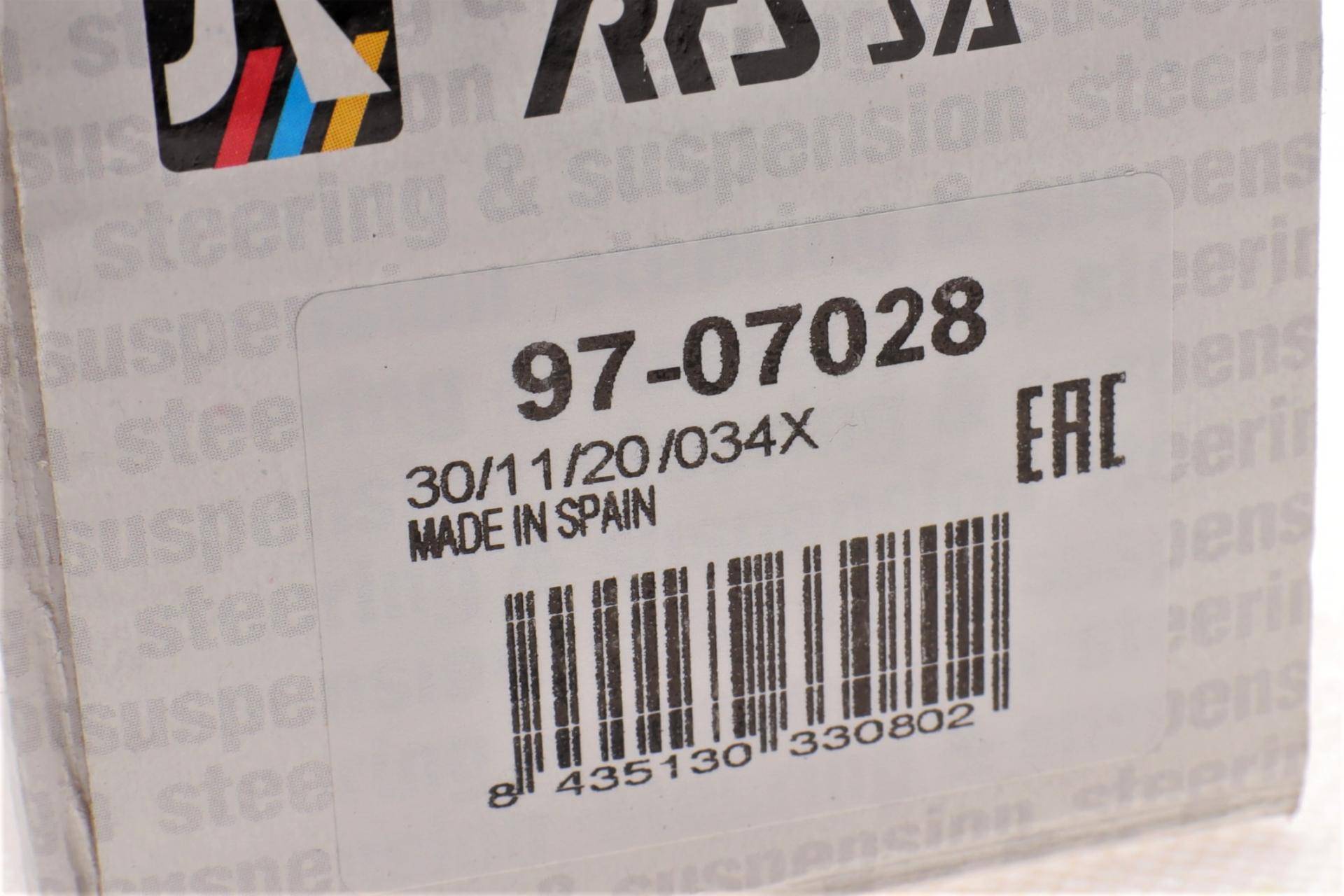 Тяга стабилизатора (переднего) Mitsubishi Carisma 95-06/Volvo S40 I/V40 95-04 (L=200mm)