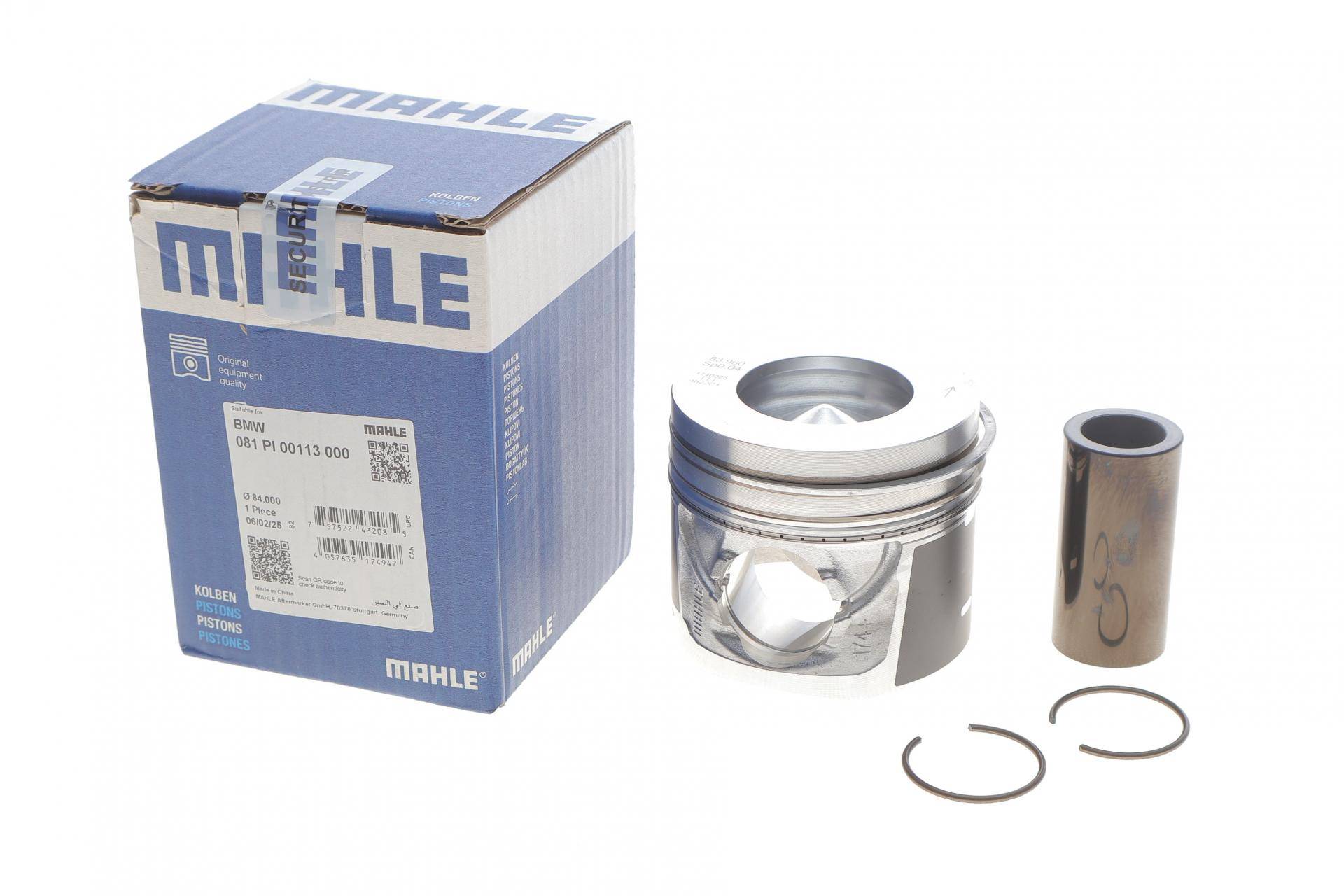 Поршень BMW 3 (E90/F30/F80)/5 (E60/F10)/X5 (F15/F85) 2.0D (N47) 04-18 (84.00mm/STD)