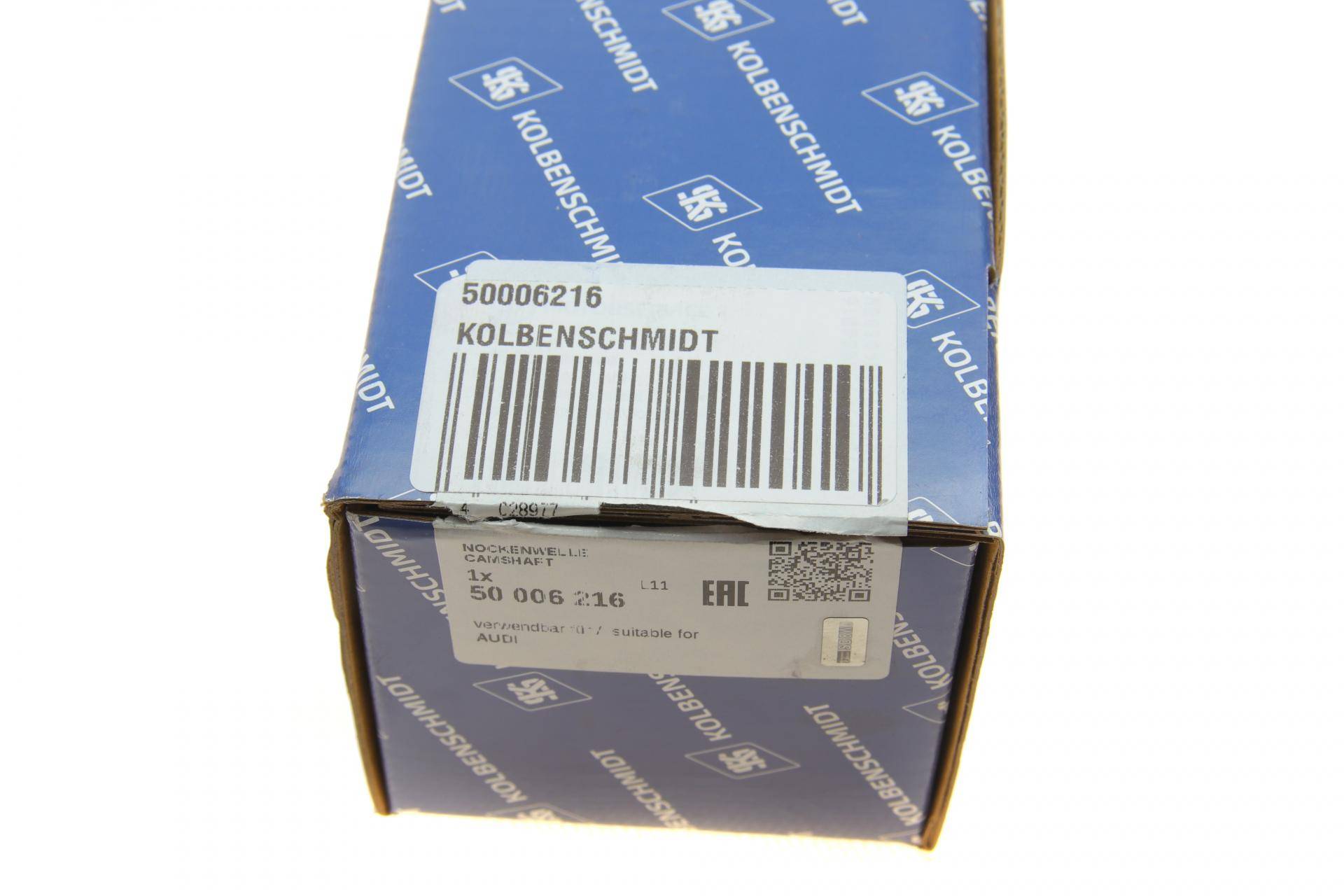 Распредвал VW T4 2.4D 90-03