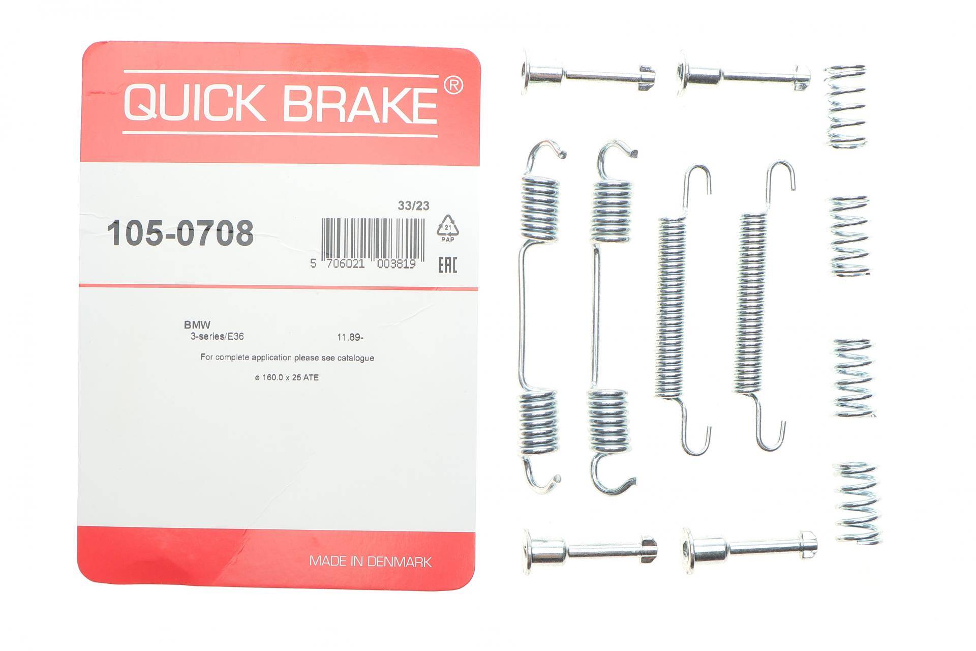 Комплект пружинок колодок ручника BMW 3 (E36)/Z3 (E36) 91-03 (Ate)