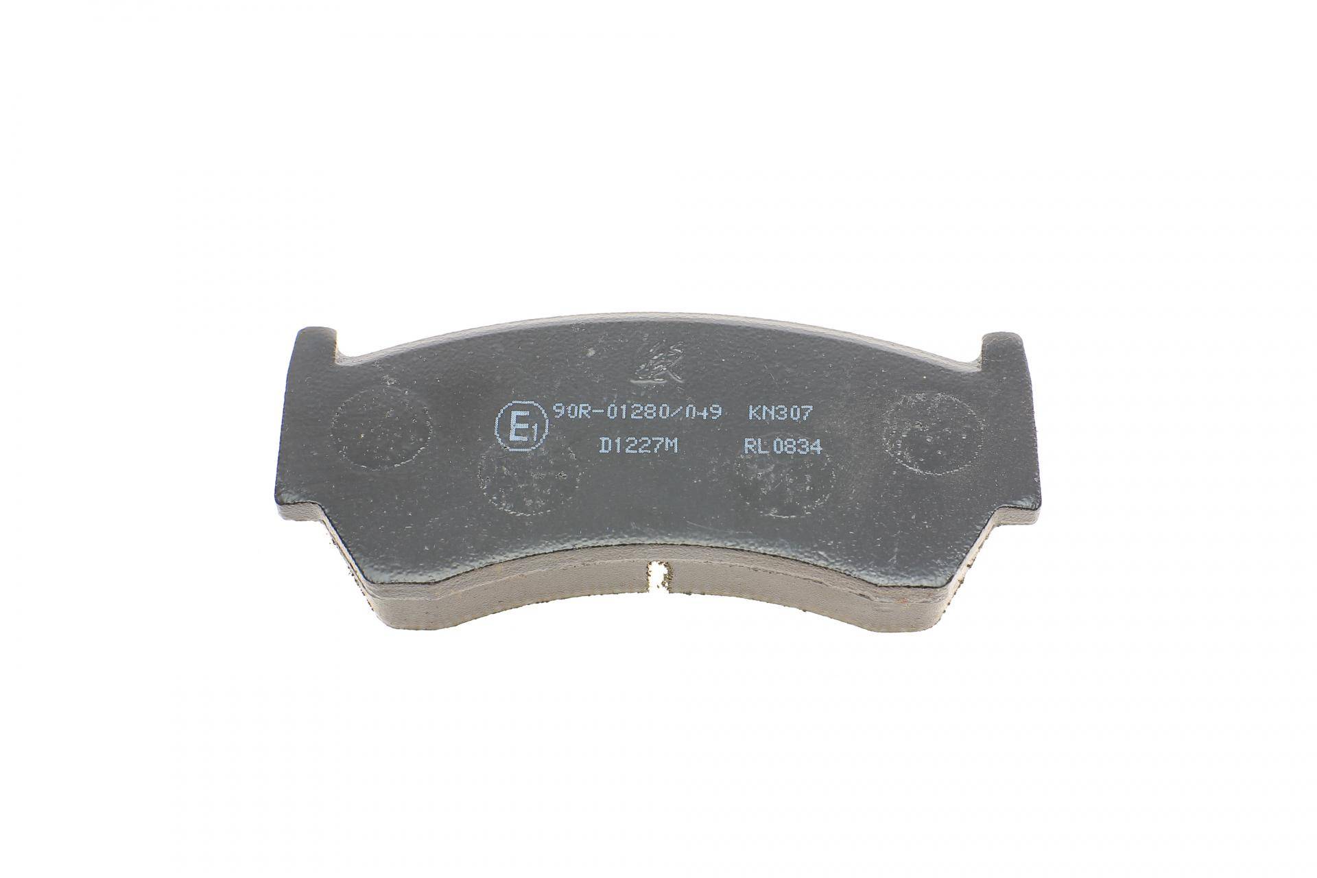 Колодки гальмівні (передні) Nissan Almera 1.4/1.6/2.0D 95-00 (к-кт)