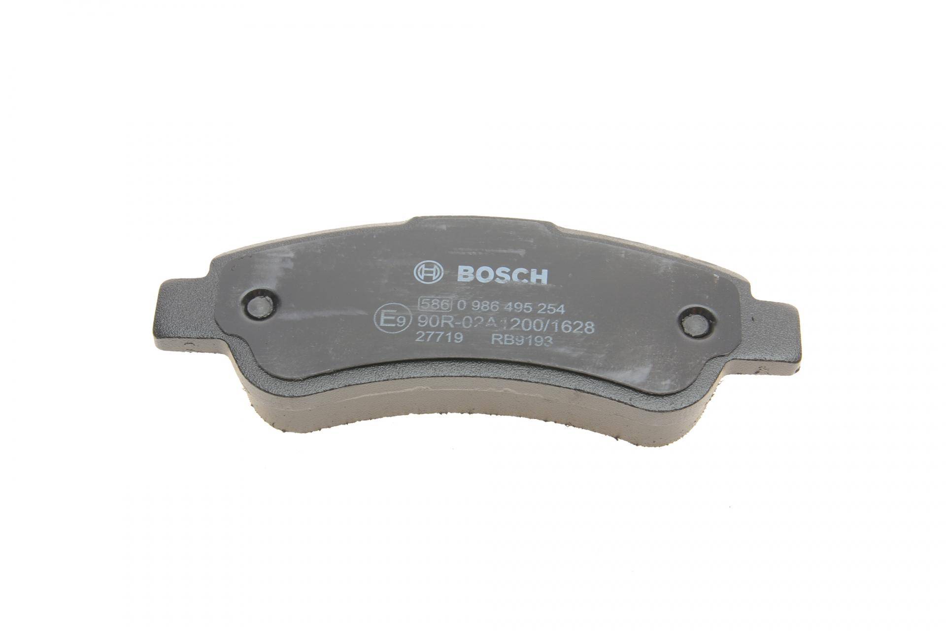 Колодки гальмівні (задні) Citroen Jumper/Fiat Ducato/Peugeot Boxer 06- (з аксесуарами)