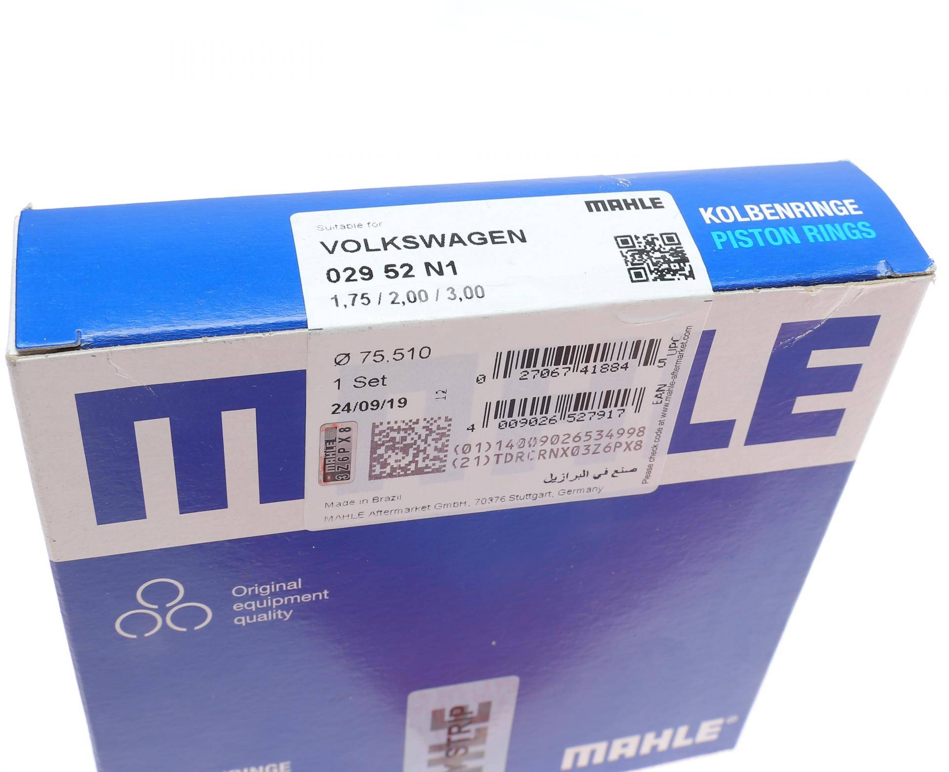 Кільця поршневі VW Polo 1.0/1.3i 81-94 (75.51mm/+0.5) (1.75-2-3)