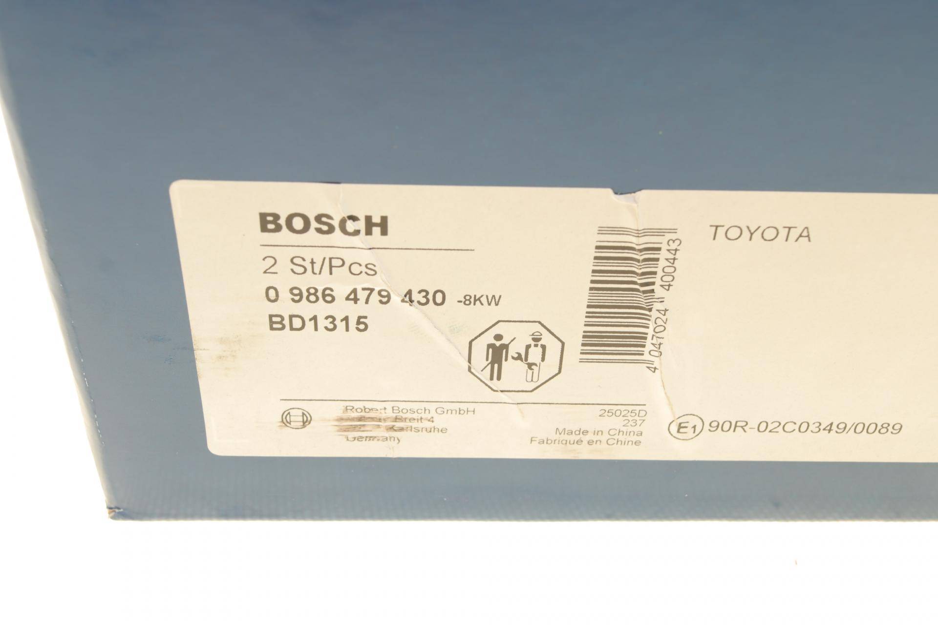 Диск гальмівний (передній) Toyota Yaris 05- (255x22)