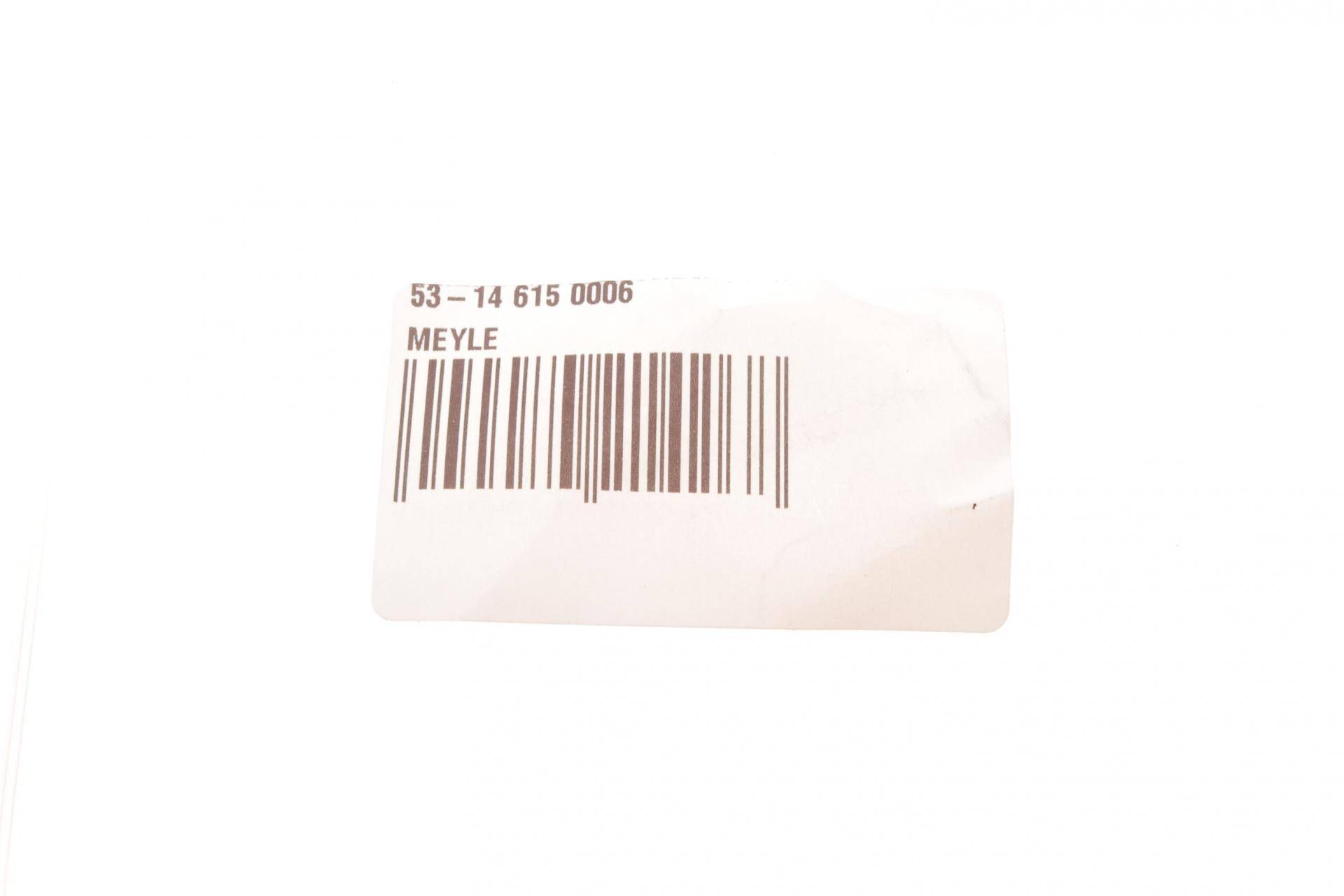 Втулка стабілізатора (переднього) Land Rover Freelander 06-14 (d=18mm)