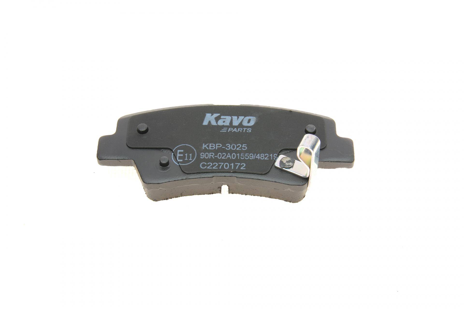 Колодки гальмівні (задні) Hyundai Accent/Elantra/Sonata/Tucson/ Kia Rio/Ceed (Akebono)