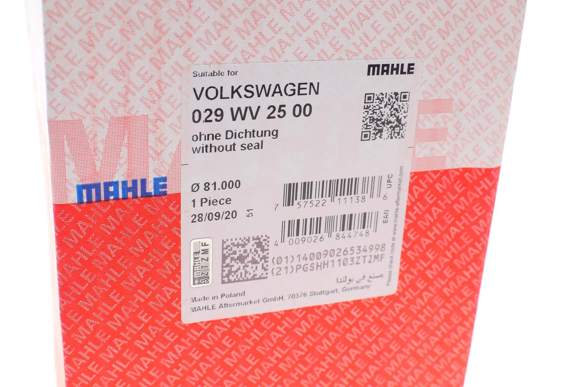 Гільза поршнева VW LT 28-46/T4/T5 (d=81mm)