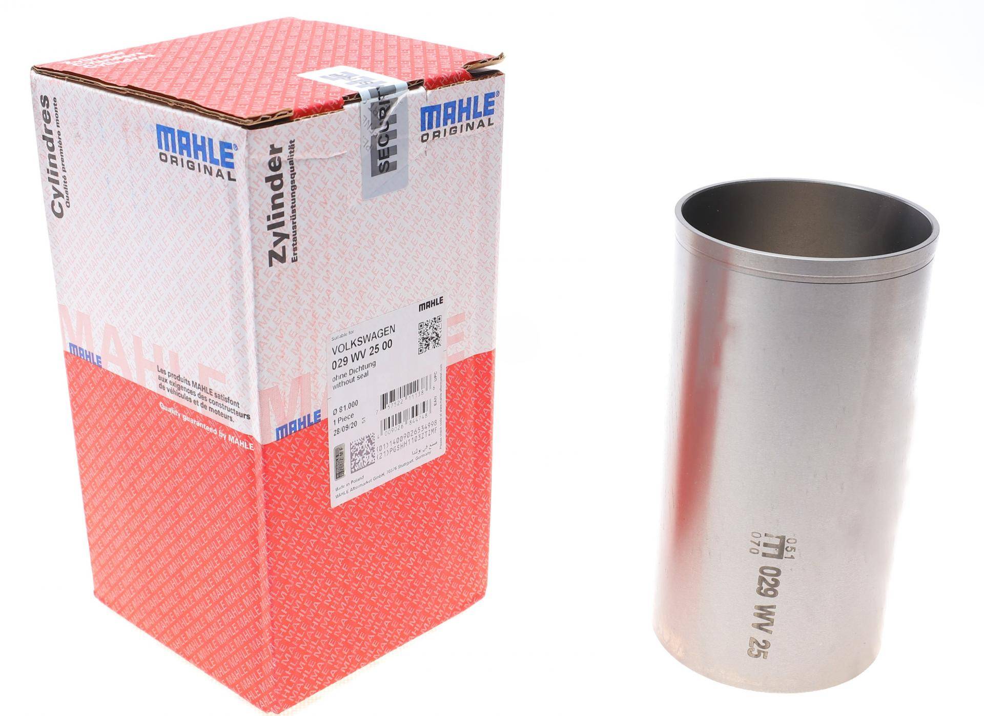 Гільза поршнева VW LT 28-46/T4/T5 (d=81mm)