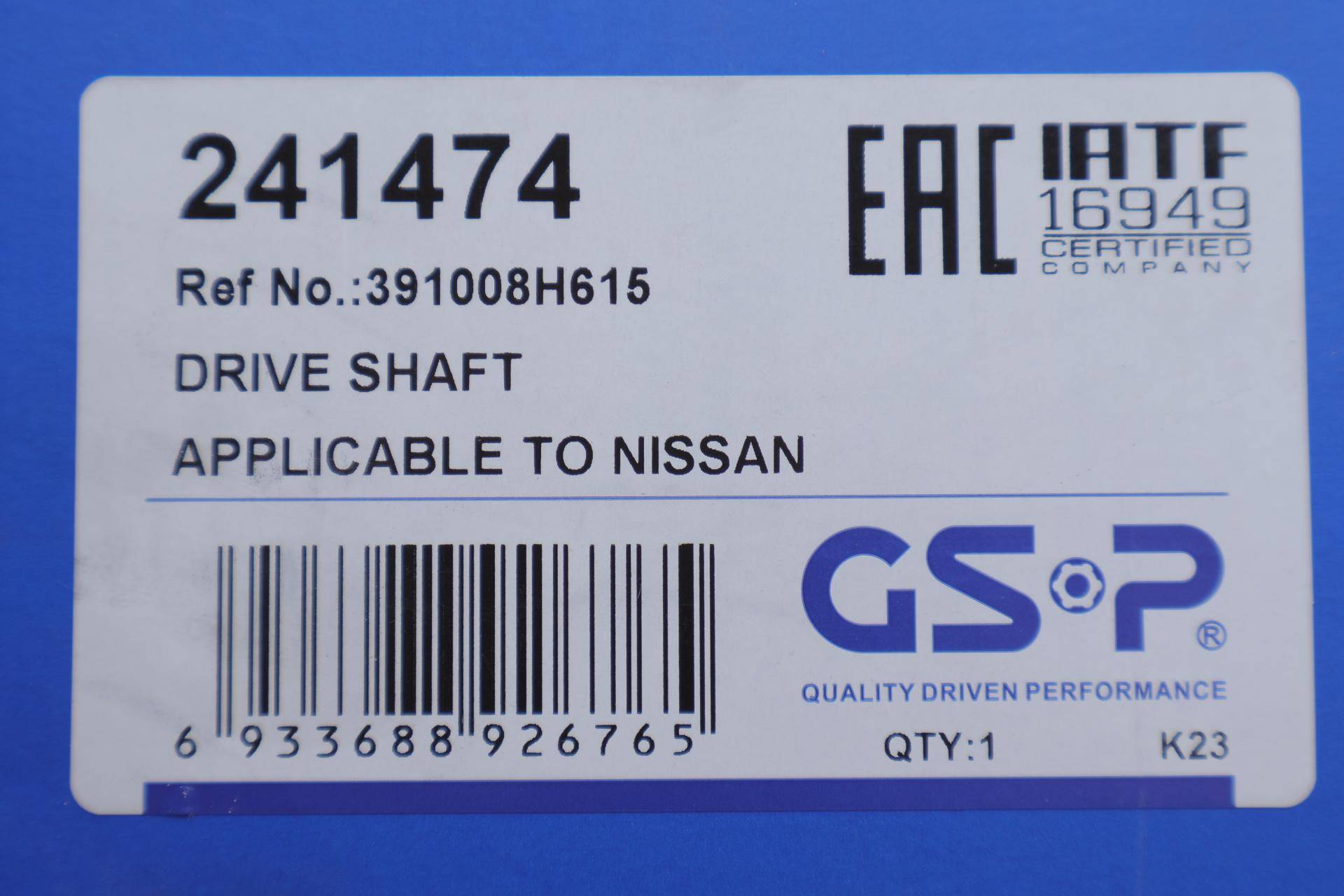 Полуось (передняя) (R) Nissan X-Trail I 2.0/2.5/2.2 dCi/Di 01-13 (29z/547mm) (+ABS44z)
