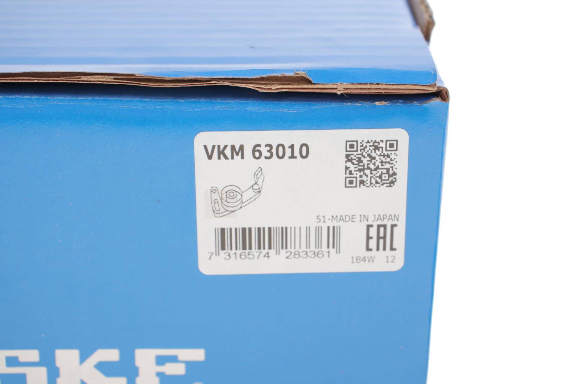 Натяжник ременя генератора Honda Accord VII/VIII 2.2 i-CTDi/i-DTEC 04- (70x34)