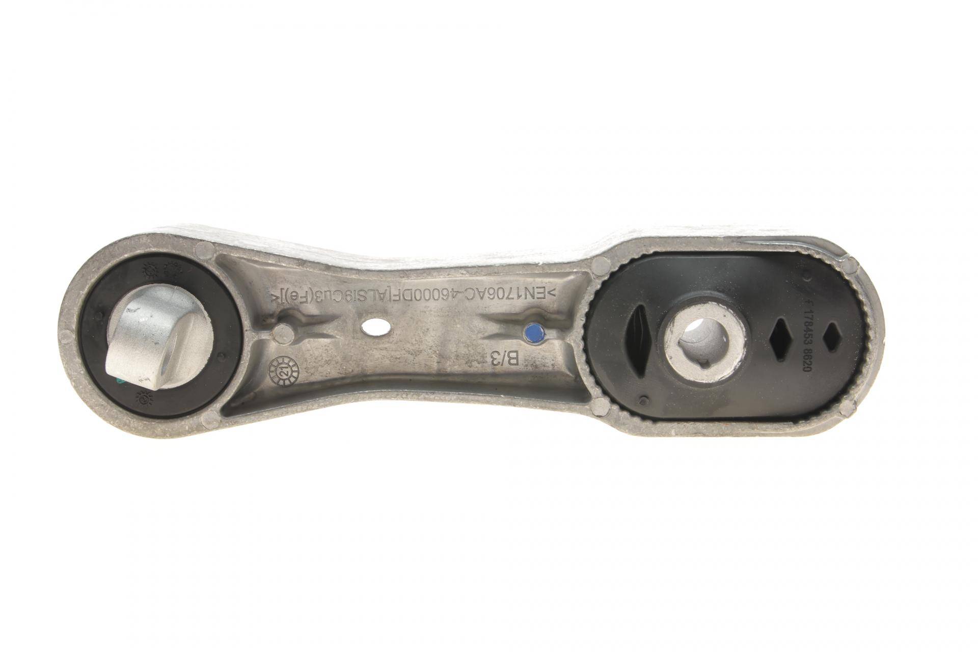 Подушка КПП BMW X1 (F48)/X2 (F39) 14- (L) B47/B48
