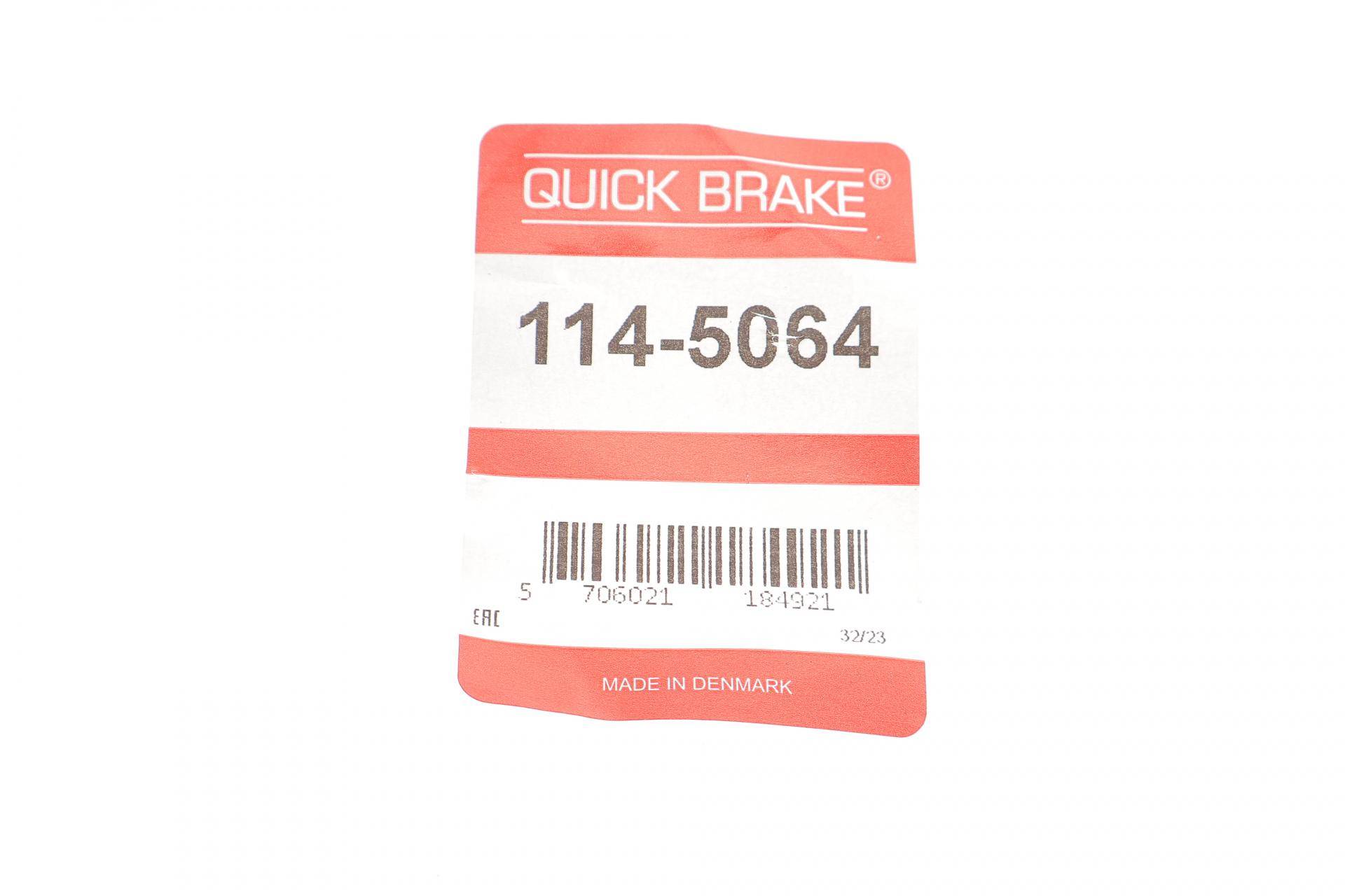 Ремкомплект супорта (переднього) Land Rover Range Rover 94- (d=48mm) (+2 поршня)