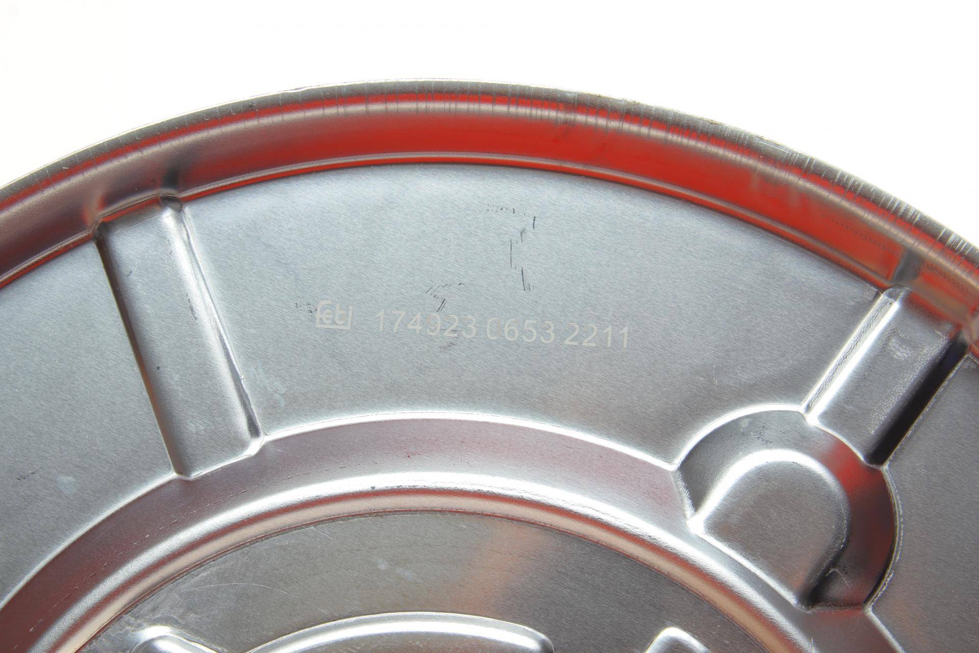 Защита диска тормозного (заднего) (R) BMW 5 (E60)/6 (E63/E64) 03-10