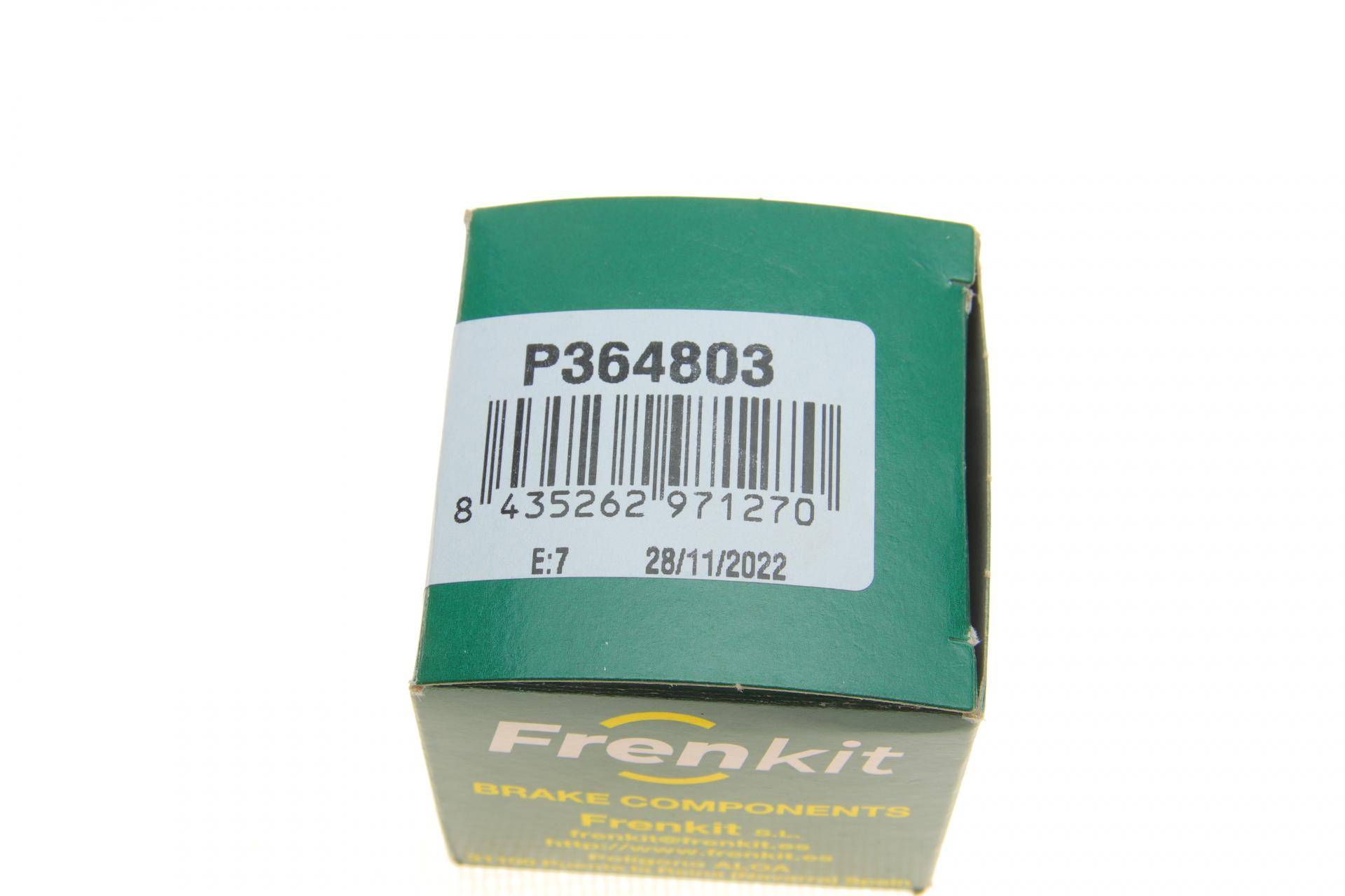 Поршень супорта (заднього) BMW 3 (E36) 91-98 (36x48mm) (Ate)
