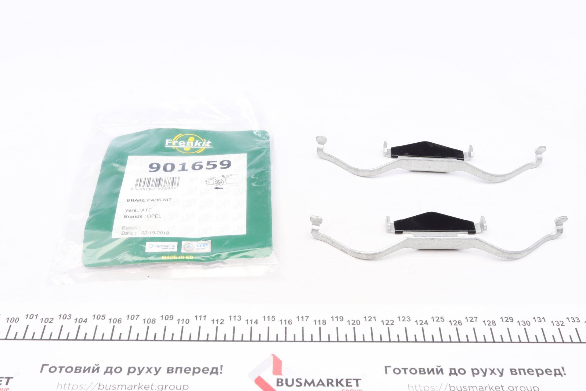Планка супорта (переднього) прижимна (к-кт) Opel Vectra 02- (Ate)