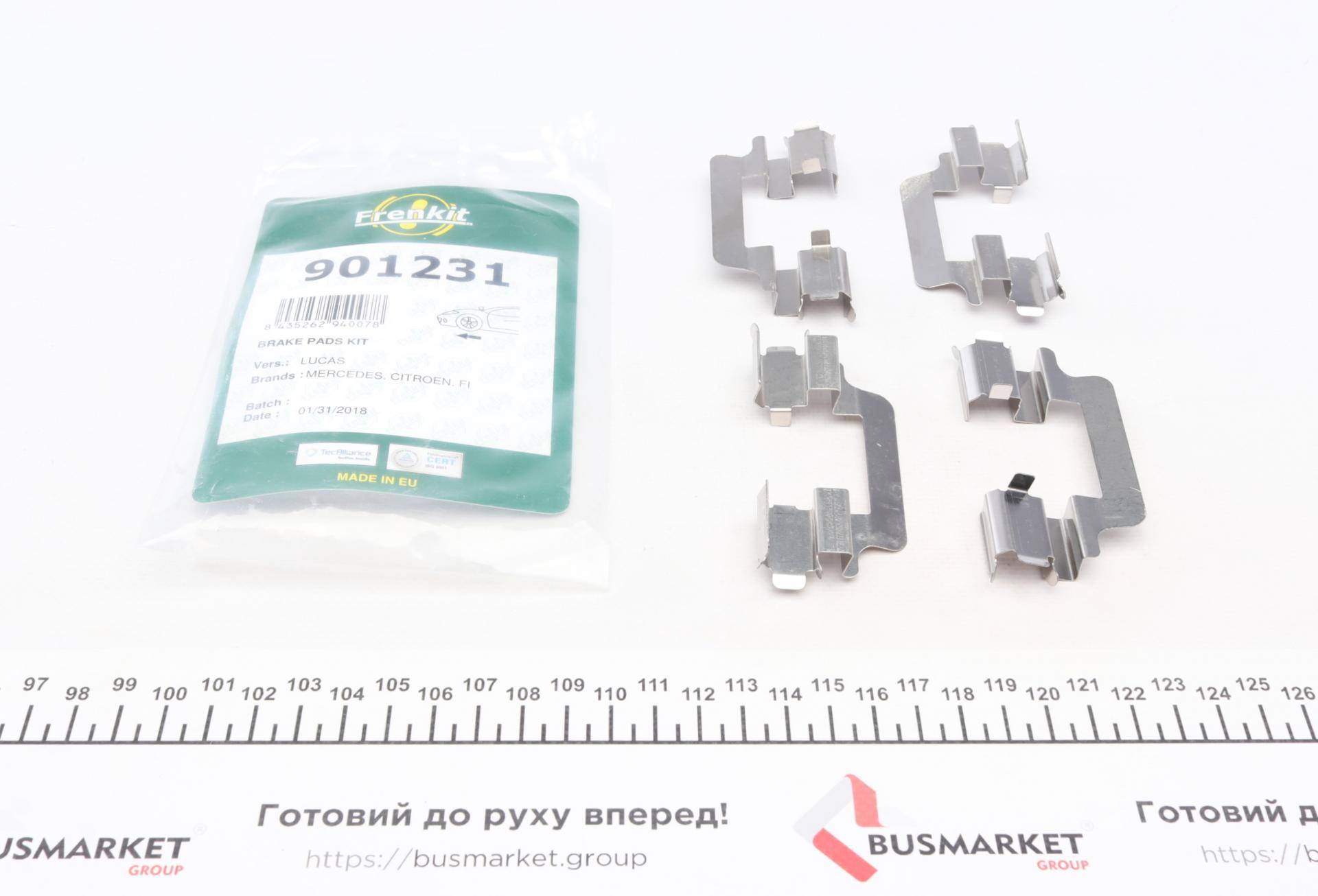 Планка супорта (переднього) прижимна (к-кт) Citroen Jumpy/Fiat Scudo/Peugeot Expert 96- (Lucas)