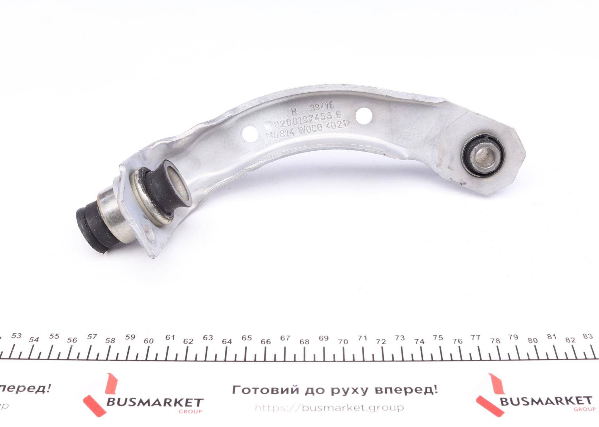 Кронштейн балки (передньої/L) Renault Megane II/Scenic II 02-