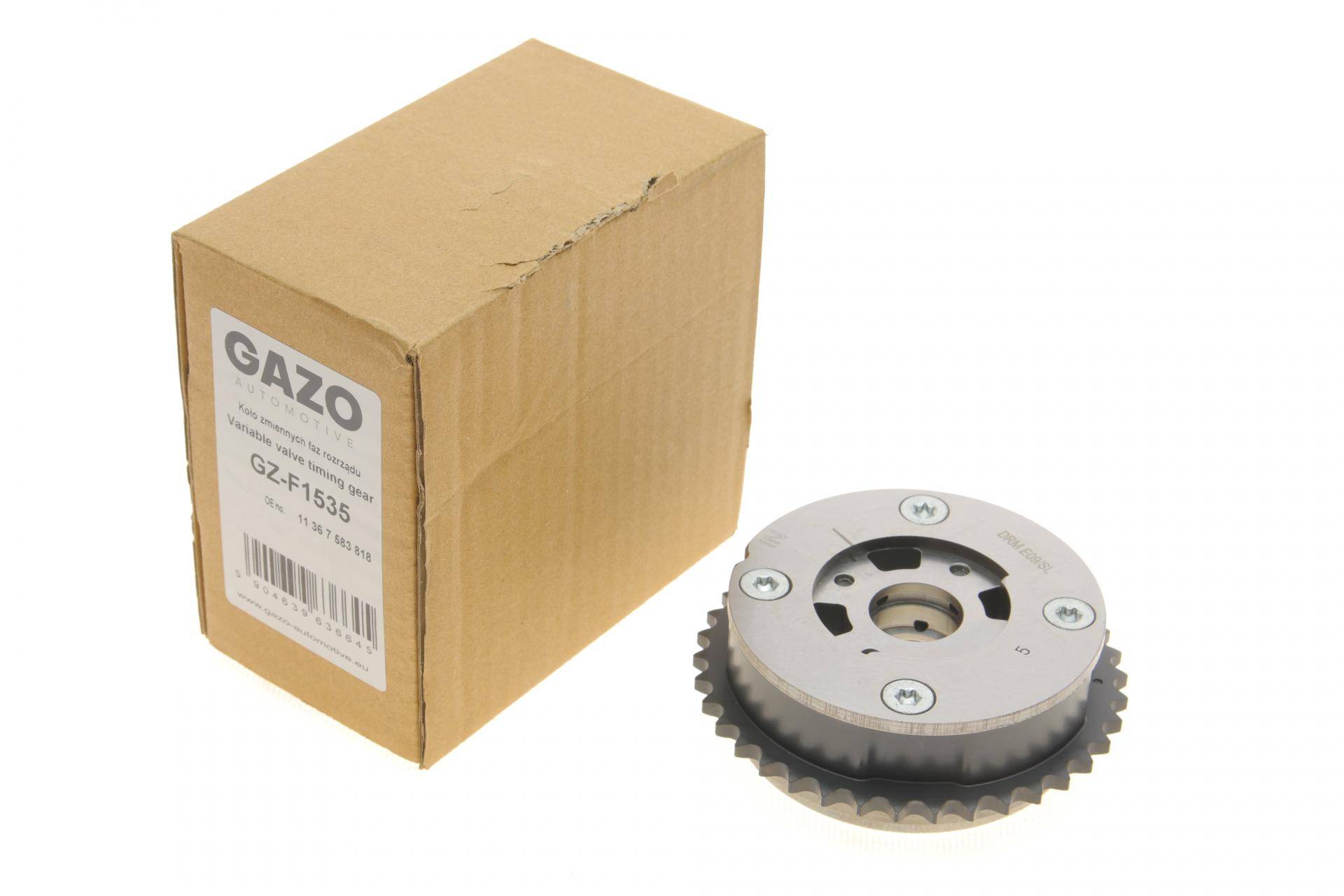 Шестерня розподільного валу BMW 3 (F30/F80)/5 (F10)/X3 (F25) 2.0 N20/N26 11-18 (впуск)