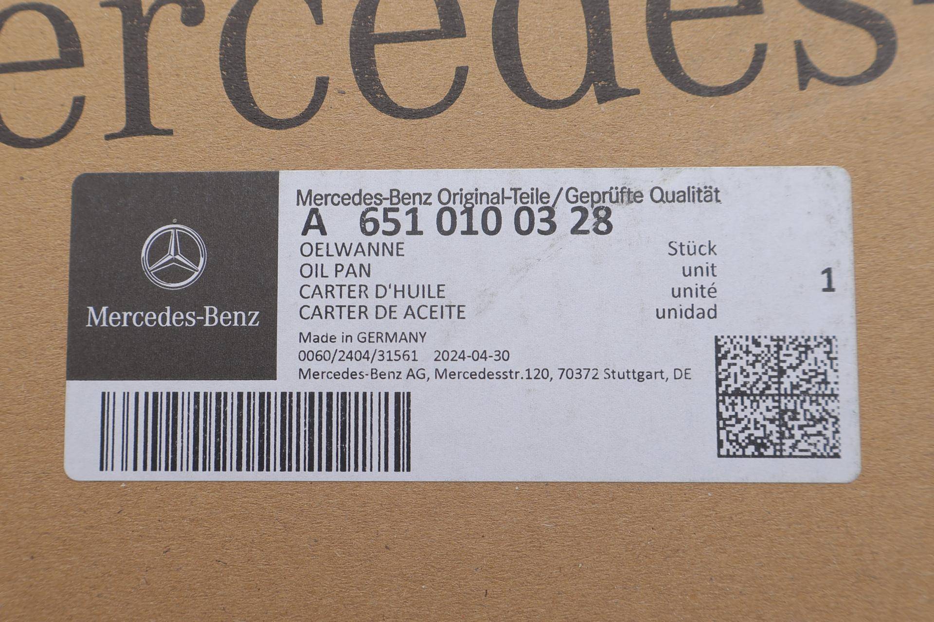 Оливозбірник (піддон) MB C-class (W204)/E-class (W212) 2.2CDI 08-16 (OM651)