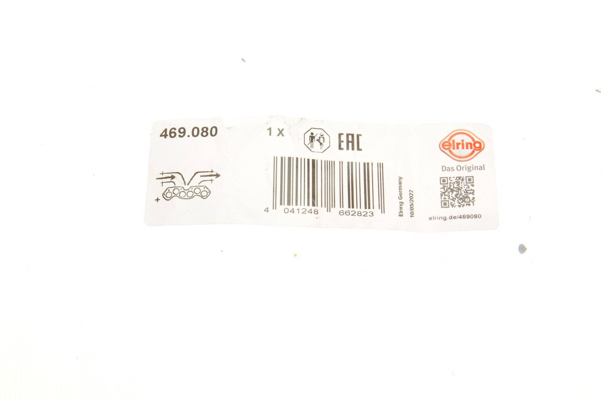 Прокладка колектора впускного Citroen C5/C6/C8/Peugeot 4007/407/508/607/807 2.2 HDi 06- (к-кт)