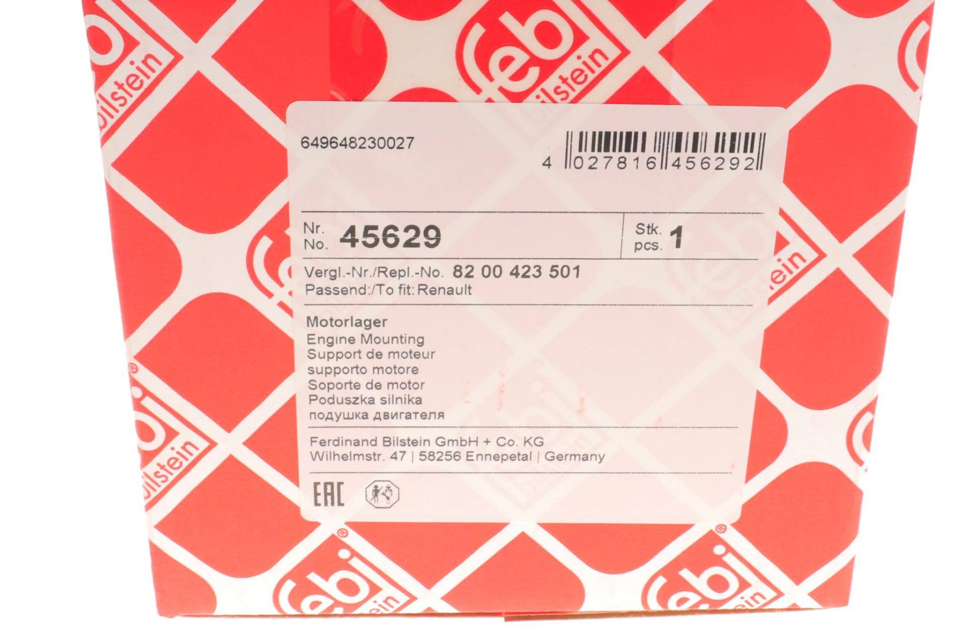 Подушка КПП Renault Kangoo 1.6/1.5dCi 08- (L)