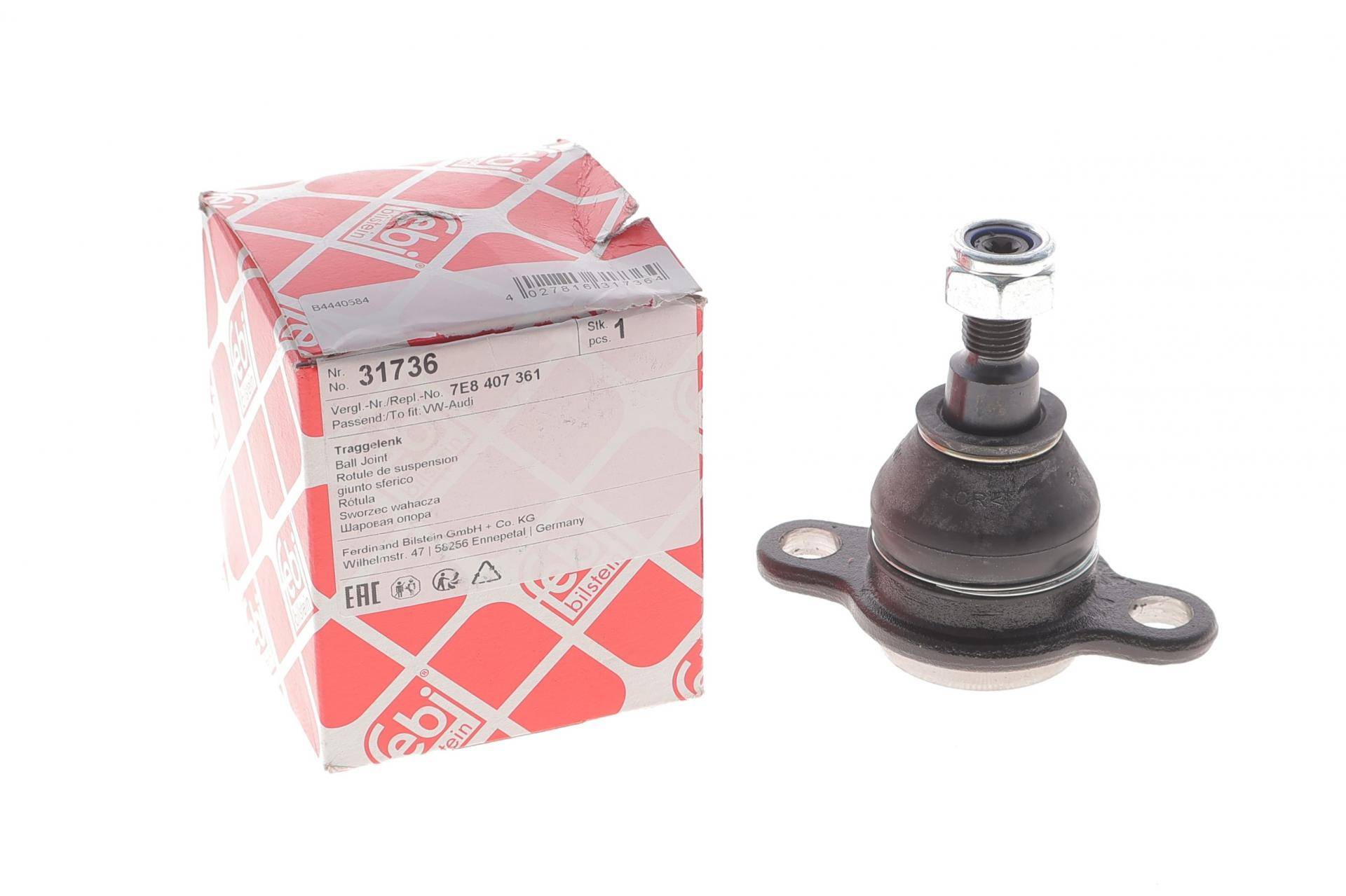 Опора шаровая (передняя) VW T5 03- (фургон) (d=22mm) (M14x1.5)