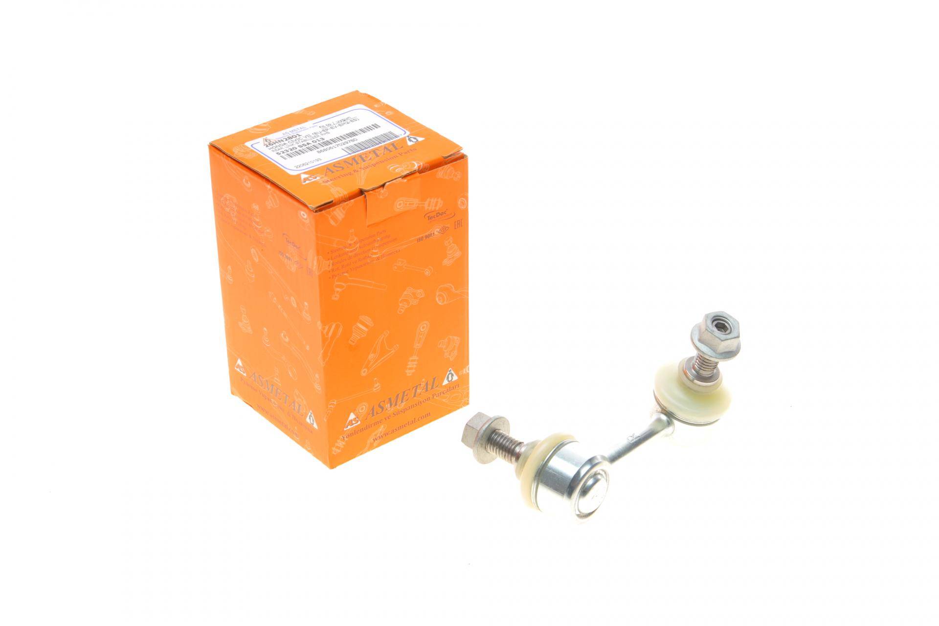 Тяга стабілізатора (заднього) (R) Honda Civic VII 01-05 (L=72mm)
