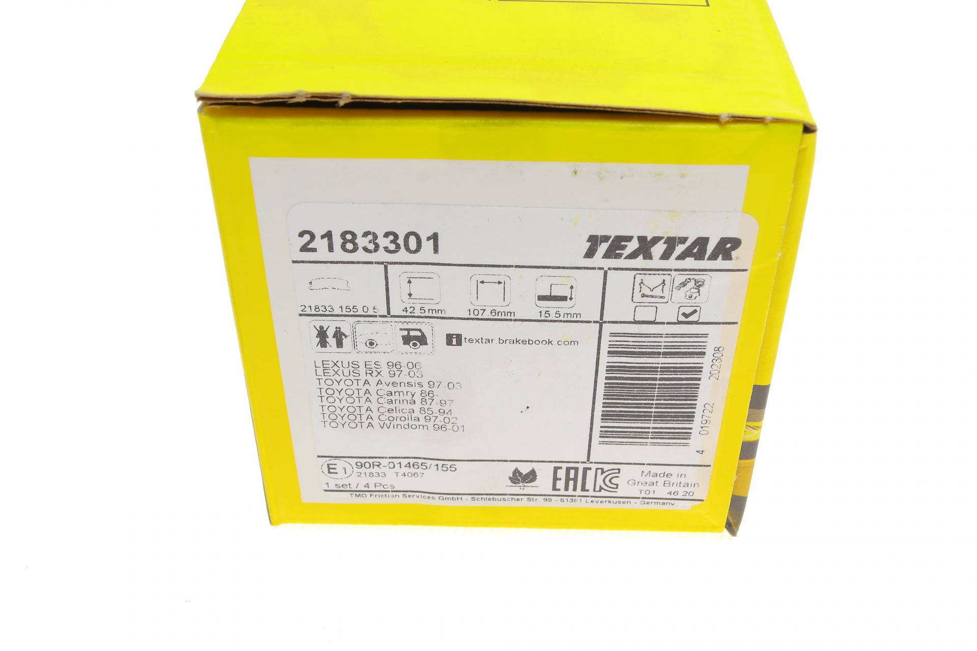 Колодки гальмівні (задні) Toyota Camry/Avensis/Lexus RX 06- (Akebono)