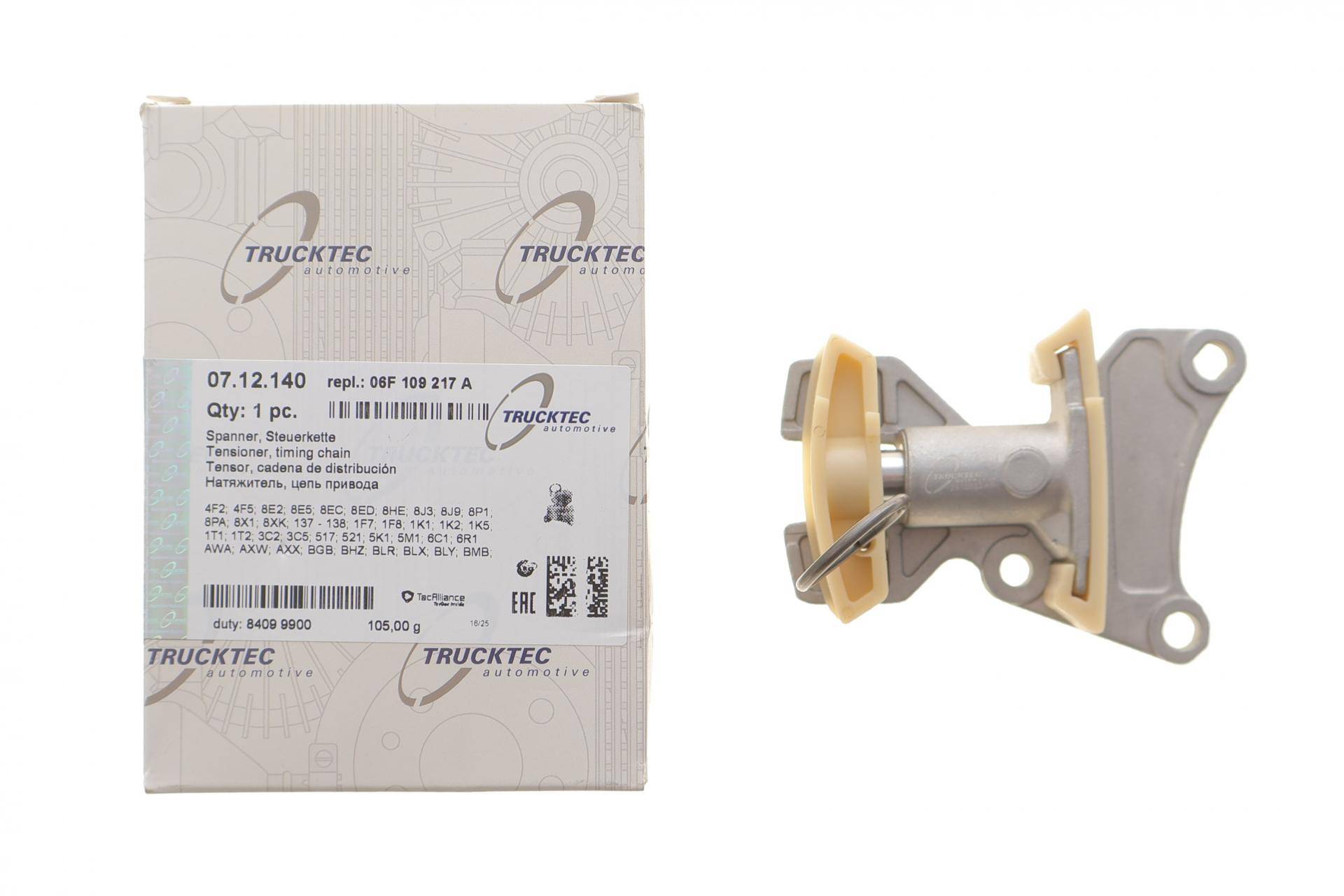 Натяжник ланцюга ГРМ Audi A3/A4/A6/TT/VW Golf V/Passat/Touran 2.0 TFSI 03-