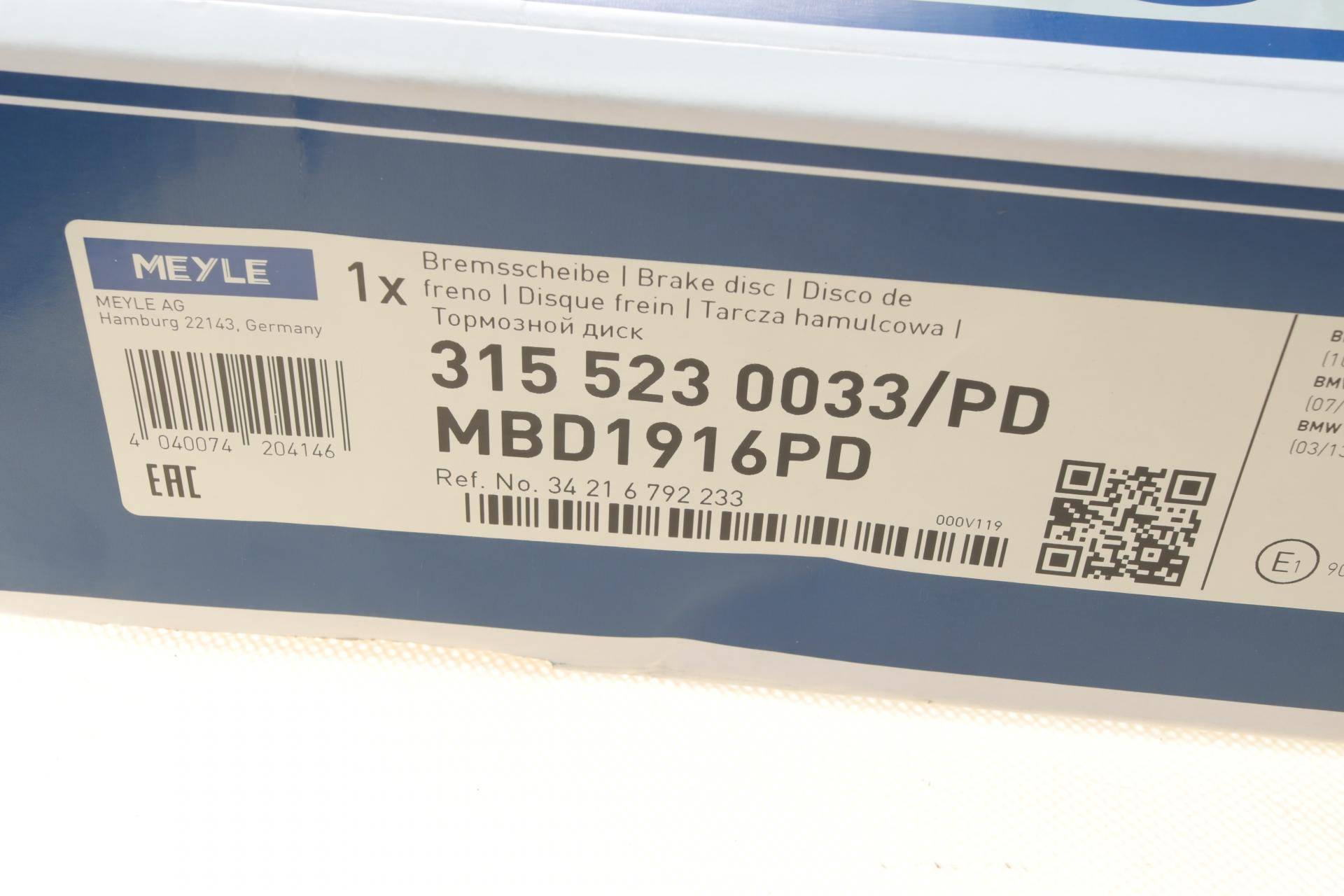 Диск гальмівний (задній) BMW 3 (F30/F31)/ 4 (F32/F36) 11- (330x20) B58/N55/N57