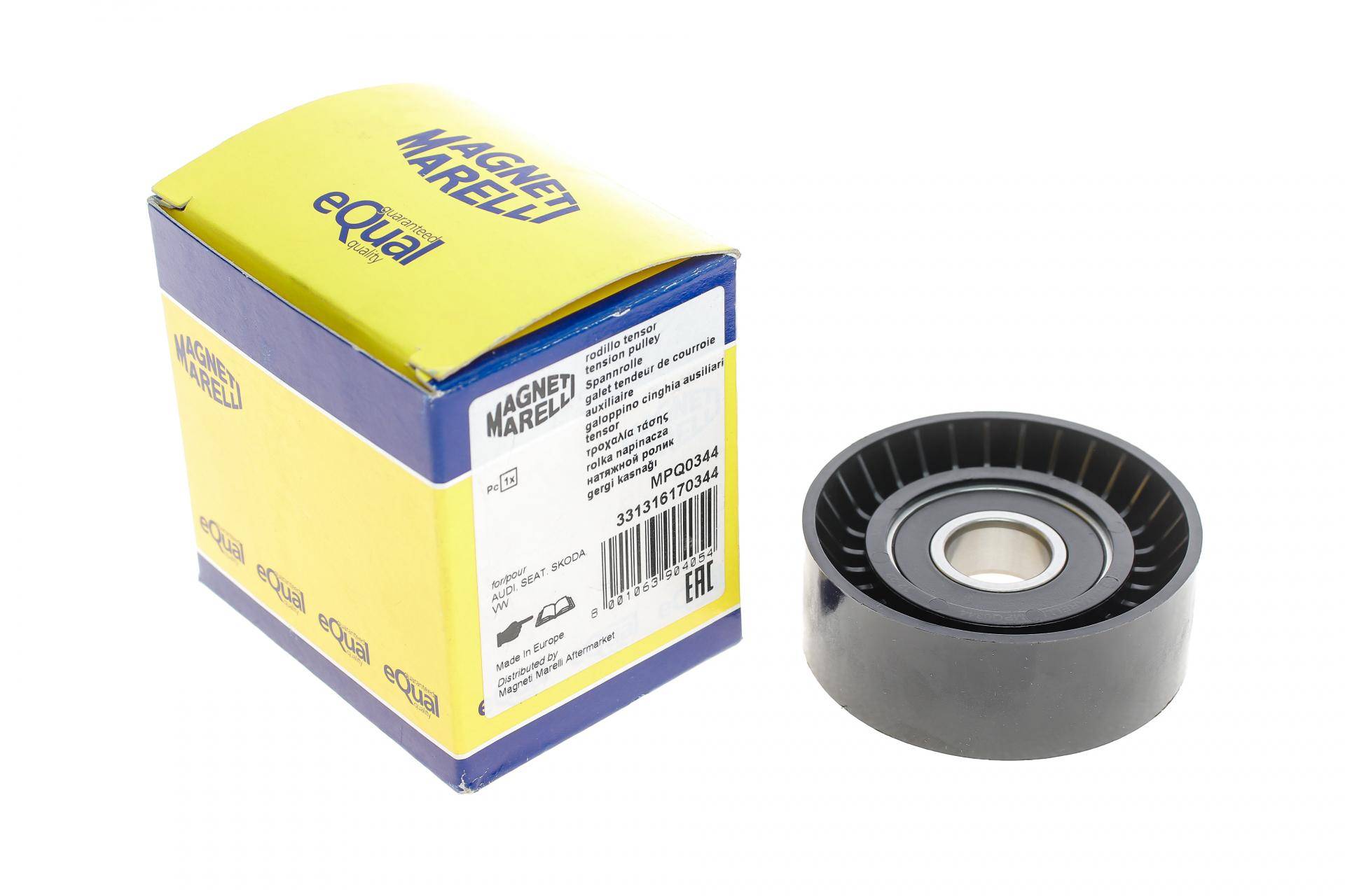 Ролик генератора VW Golf 1.4/1.6 FSI 03-08 (натяжний) (60x30x10) (MPQ0344)