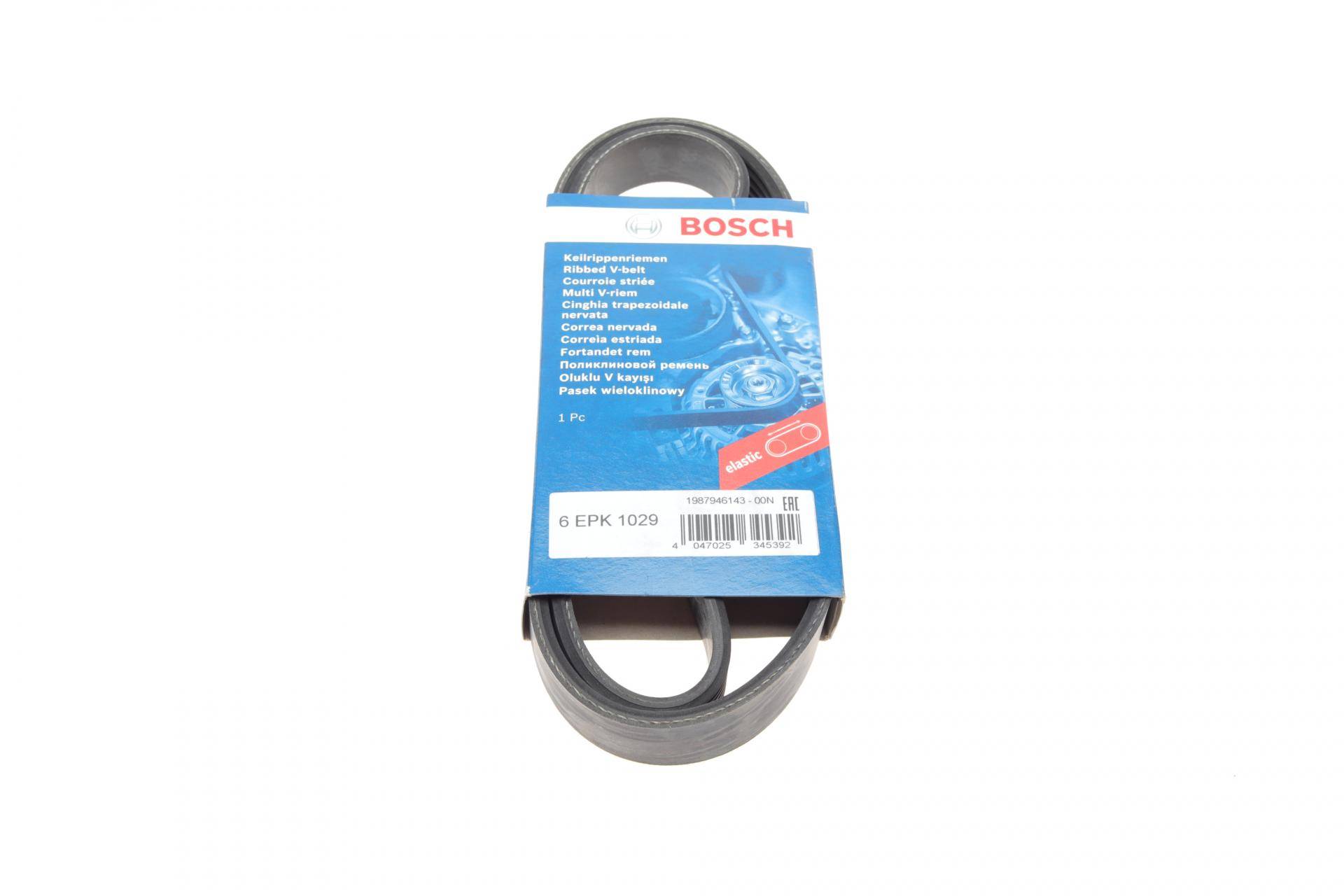 Ремінь генератора Ford Fiesta VI/Mondeo IV 08- (6PK1029)