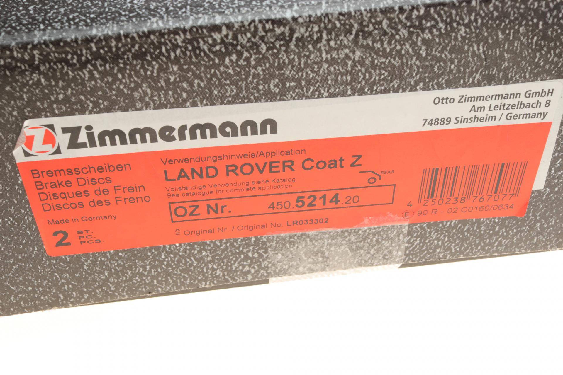 Диск гальмівний (задній) Land Rover Discovery V 16-/ Range Rover 12- (350x25)