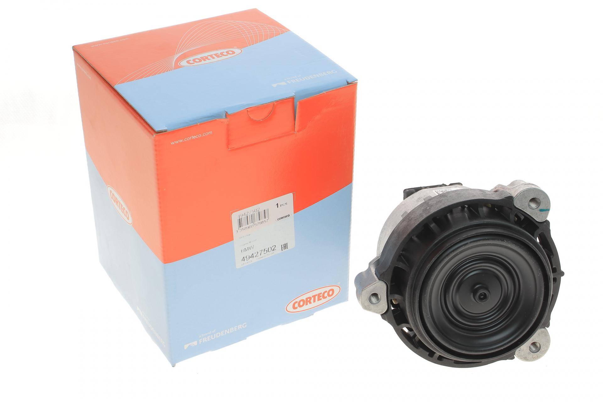 Подушка двигателя (L) BMW 5 (G30/F90) 16- B46/B48