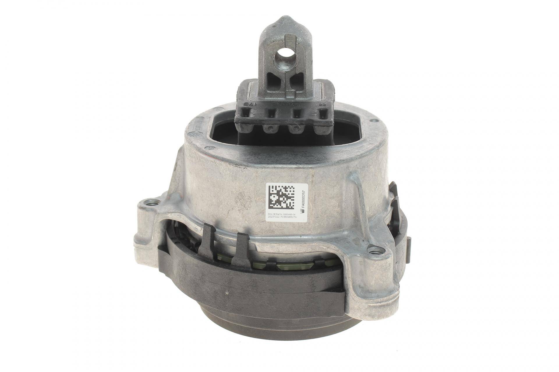 Подушка двигателя (L) BMW 5 (G30/F90) 16- B46/B48