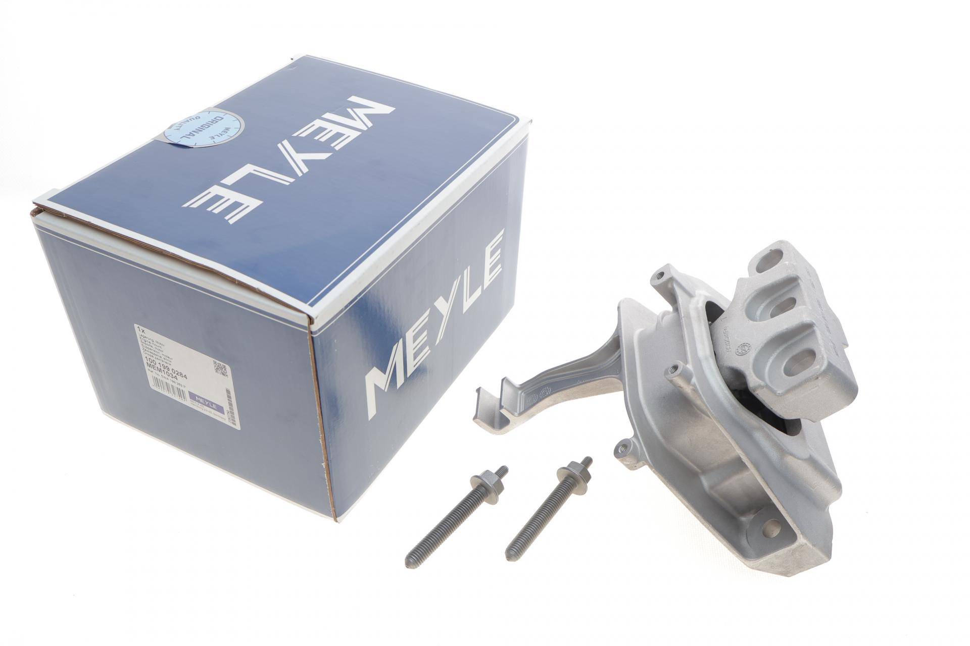 Подушка двигуна (R) Skoda Kodiaq/VW Arteon/Tiguan 2.0 16-