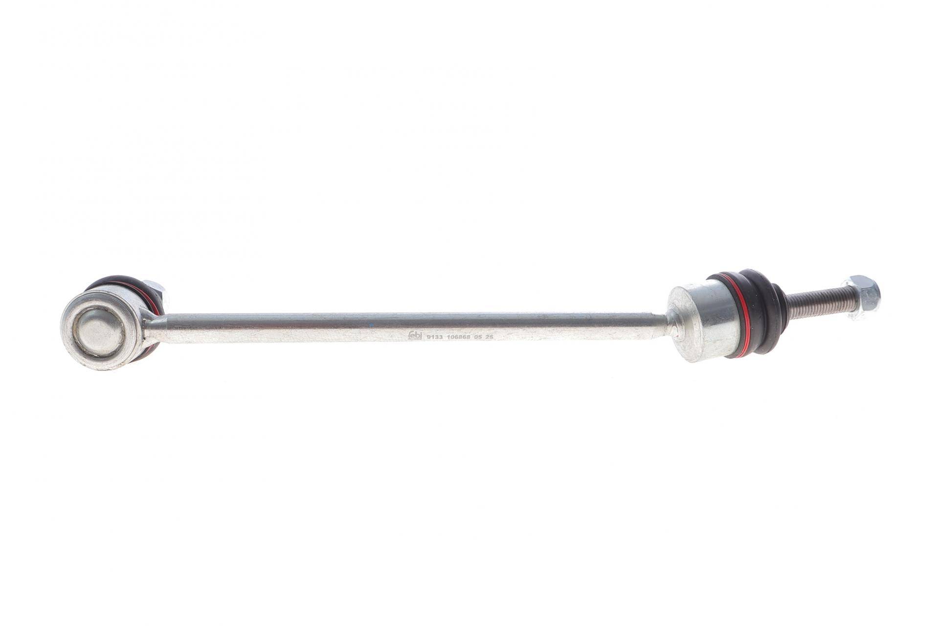 Тяга стабілізатора (переднього) (L) MB S-class (W221/C216) 05-13 (260mm)