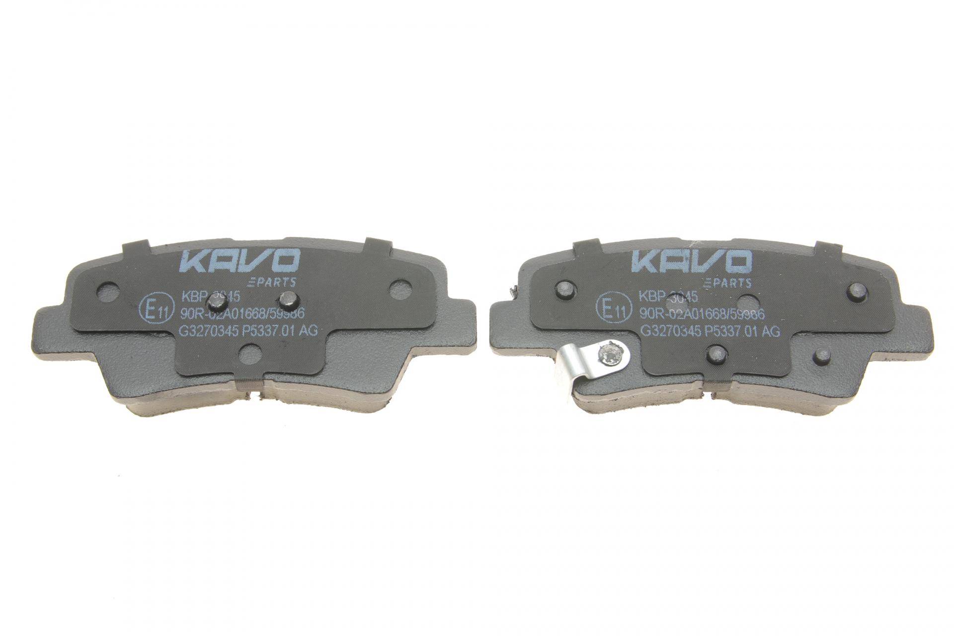 Колодки гальмівні (задні) Kia Ceed II/Rio III/Hyundai Accent/i20/i30/i40 10-
