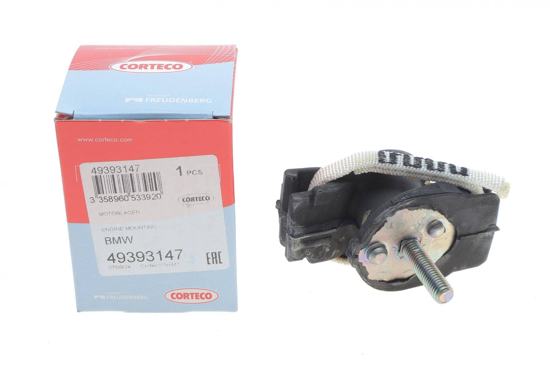 Подушка КПП BMW 1 (F20)/2 (F22)/3 (F30) 11- B37/N13/N47/N55