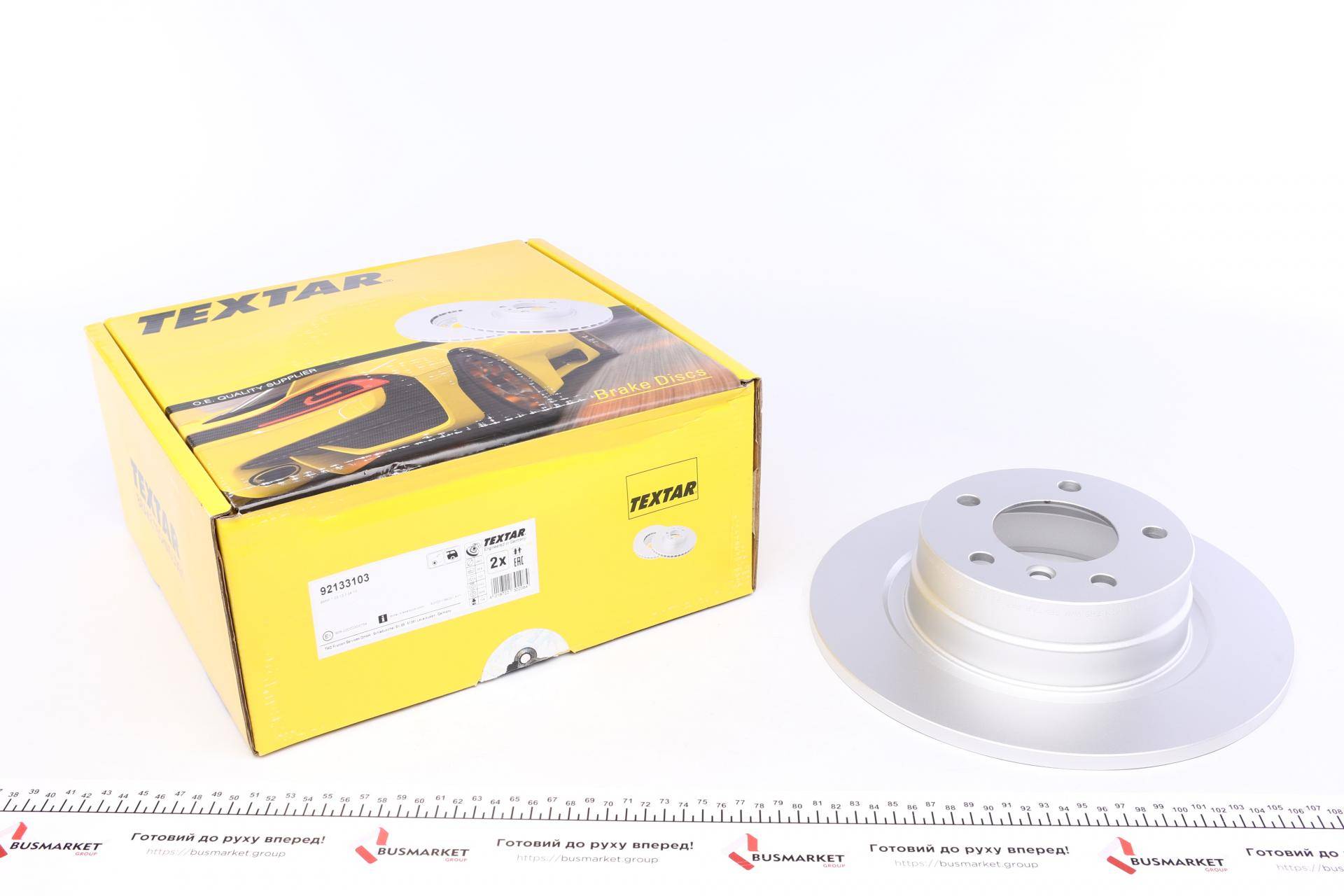 Диск гальмівний (задній) BMW 1 (E81/E87)/3 (E90/E92) 05-13 (296x10.5) PRO