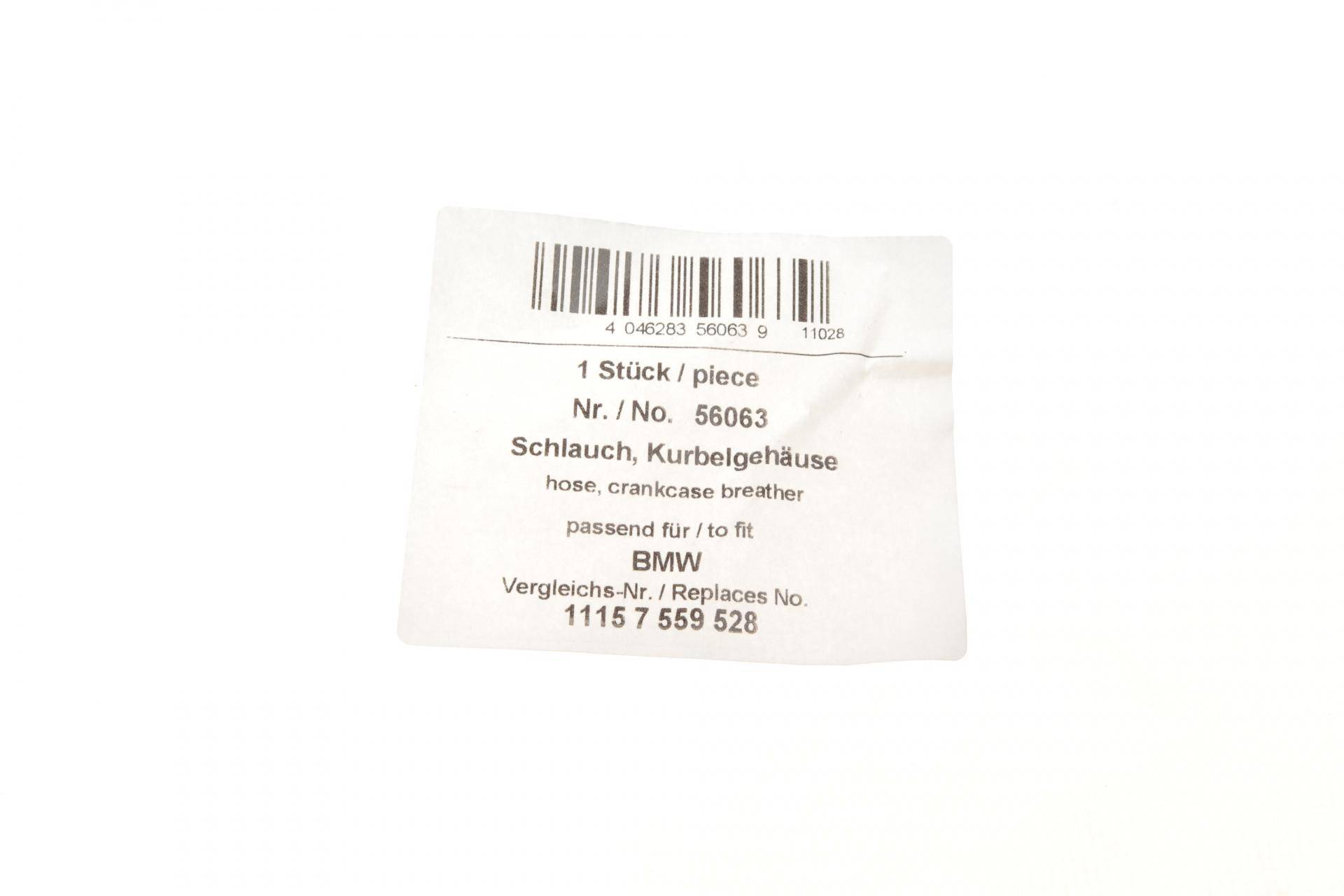 Трубка вентиляції картера BMW 3 (E90)/5 (E60) 2.5/3.0i 04-11 (N52)