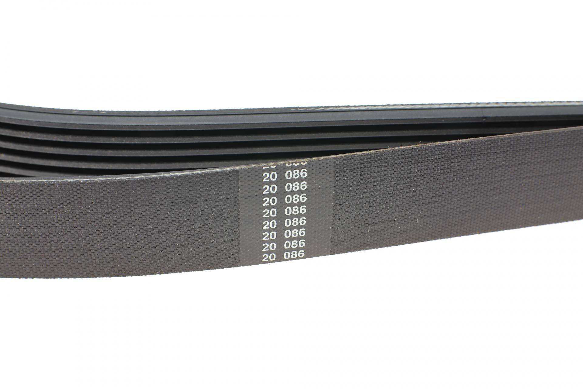 Ремень генератора BMW 5 (E39)/7 (E38) 3.5i/4.0i 96-03 (7PK1635)
