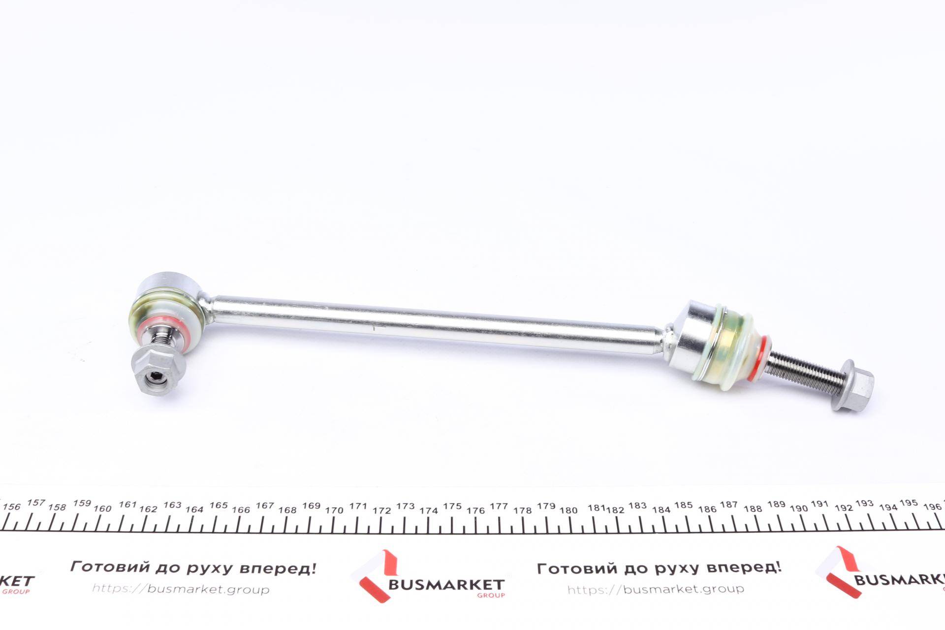 Тяга стабілізатора (переднього) (L) MB S-class (W221) 05-13 (L=293mm)