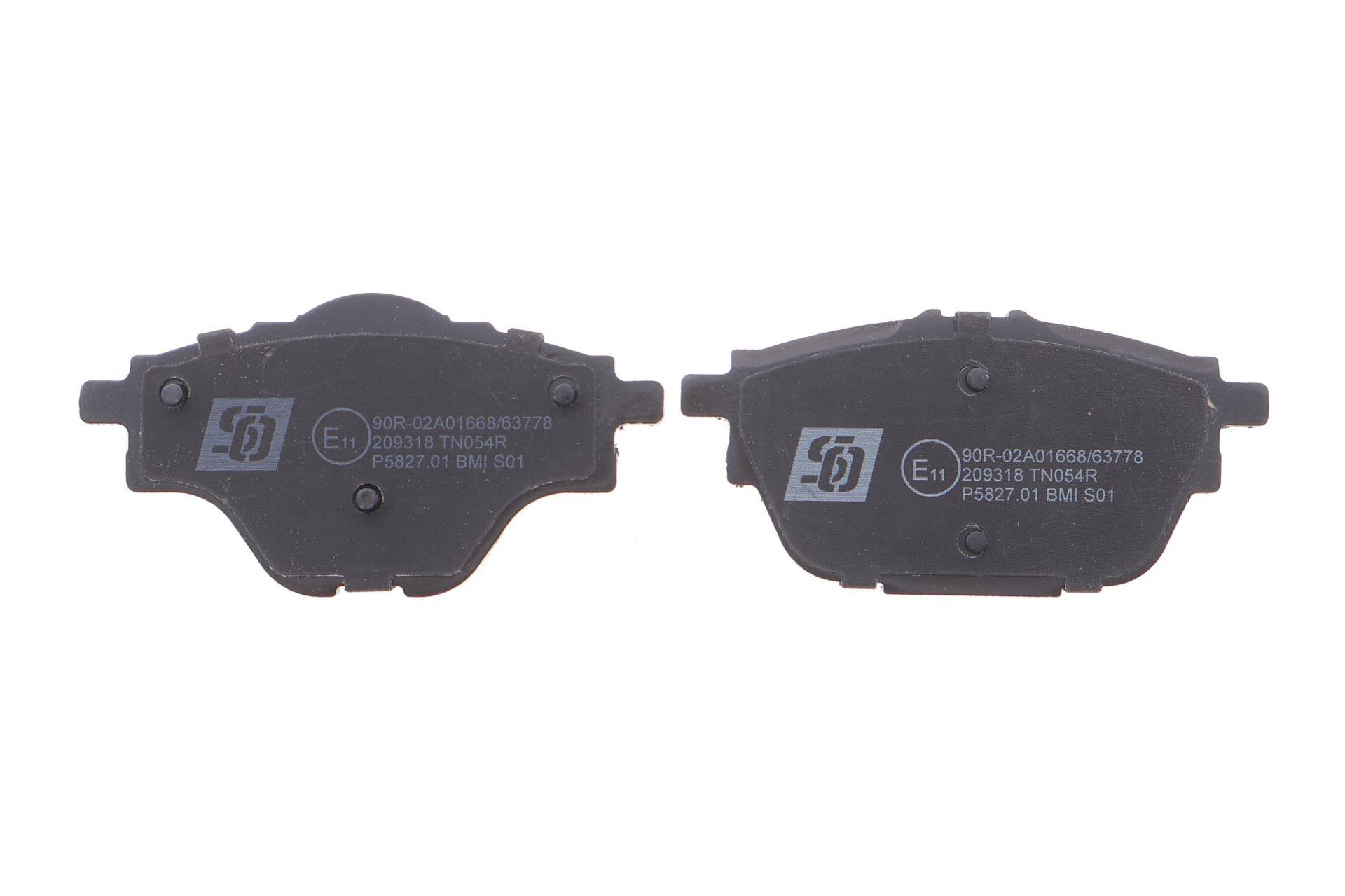 Колодки гальмівні (задні) Citroen C4/Peugeot 308 13-/3008/5008 16-/508 18-(без комплектуючих)