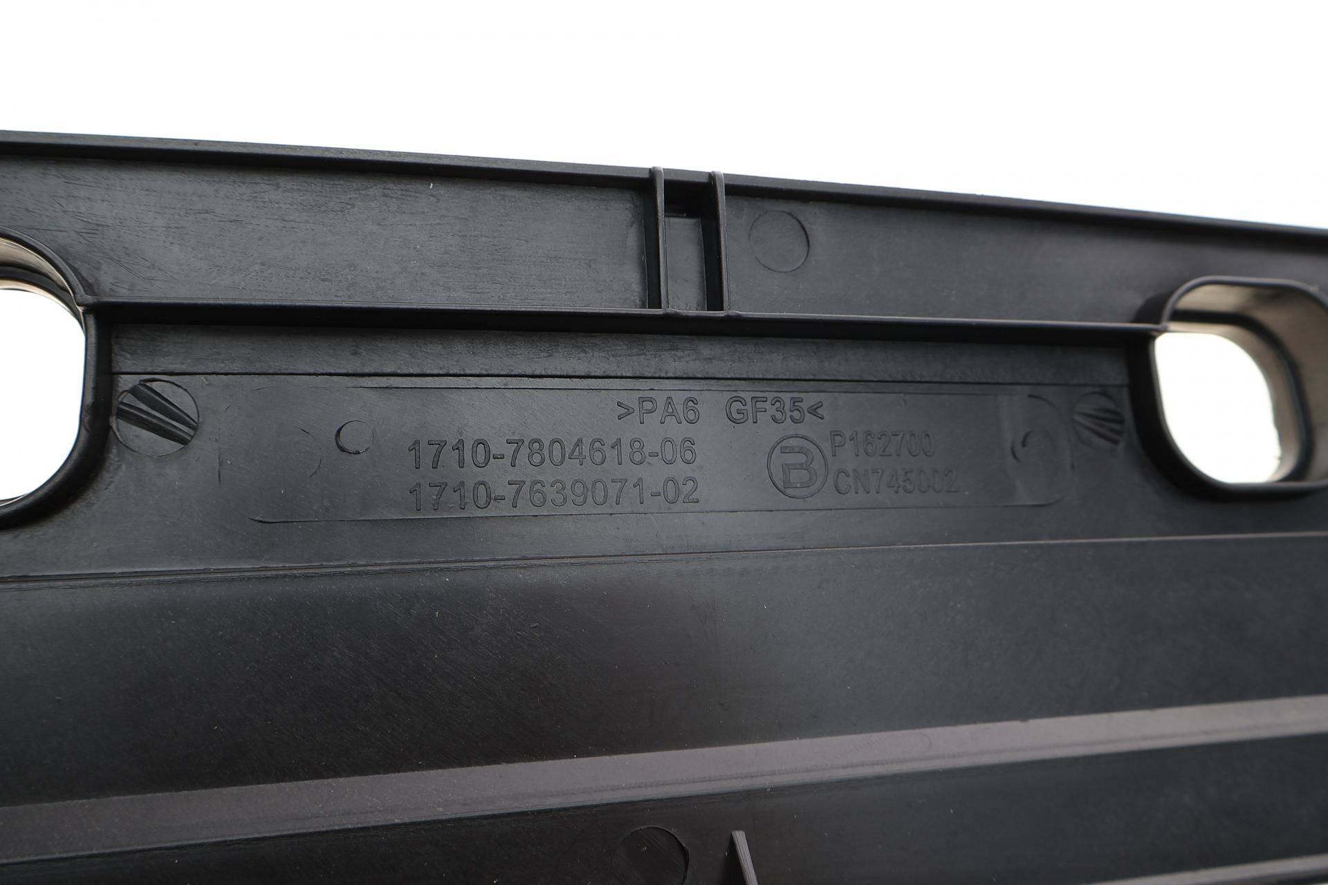 Панель передня BMW 5 (F10) 09-16 B47/N47/N57 (верх)