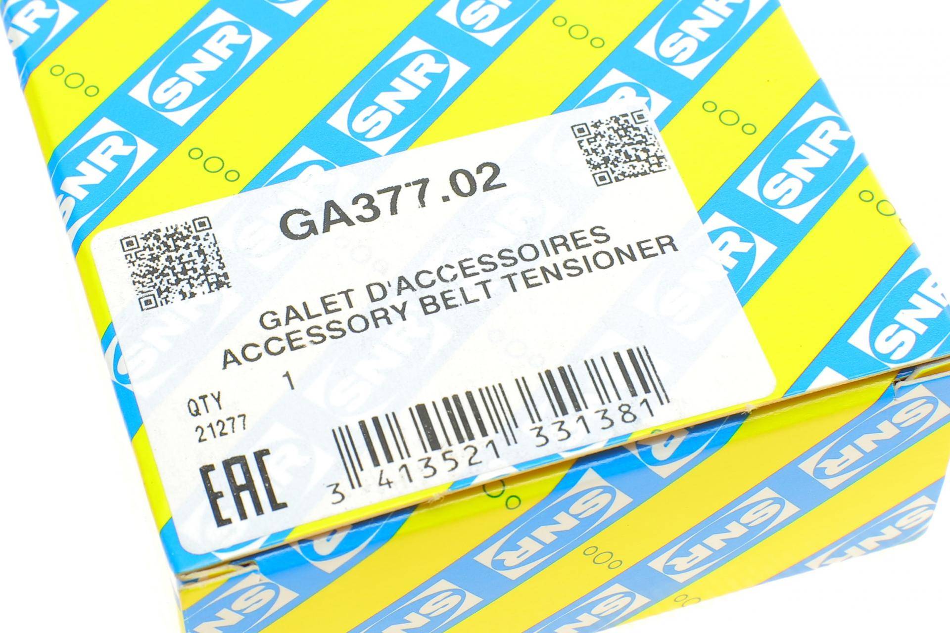 Ролик генератора Suzuki Swift 1.3/1.5 05- (паразитний) (58х13)