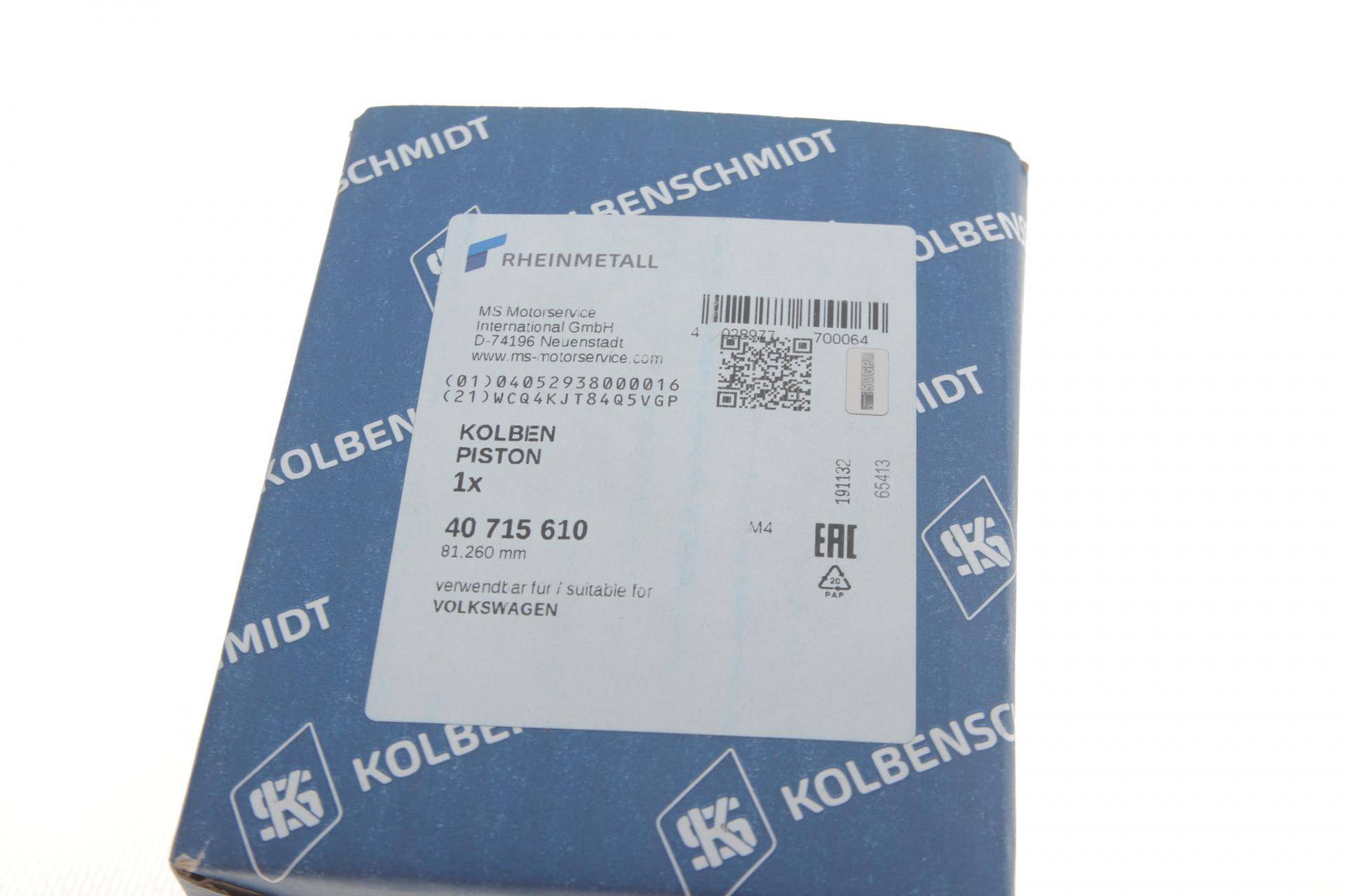 Поршень VW Crafter 2.5TDI 65/80kw 06-13 (81.26mm/+0.25)