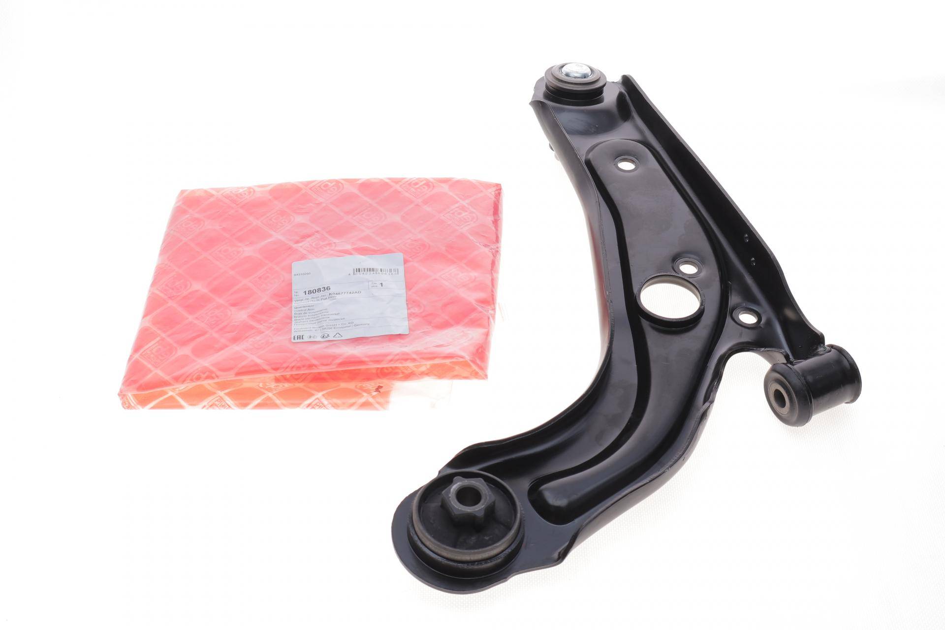 Важіль підвіски (передній) (R) Fiat 500 1.4 07- (конус d=17mm)