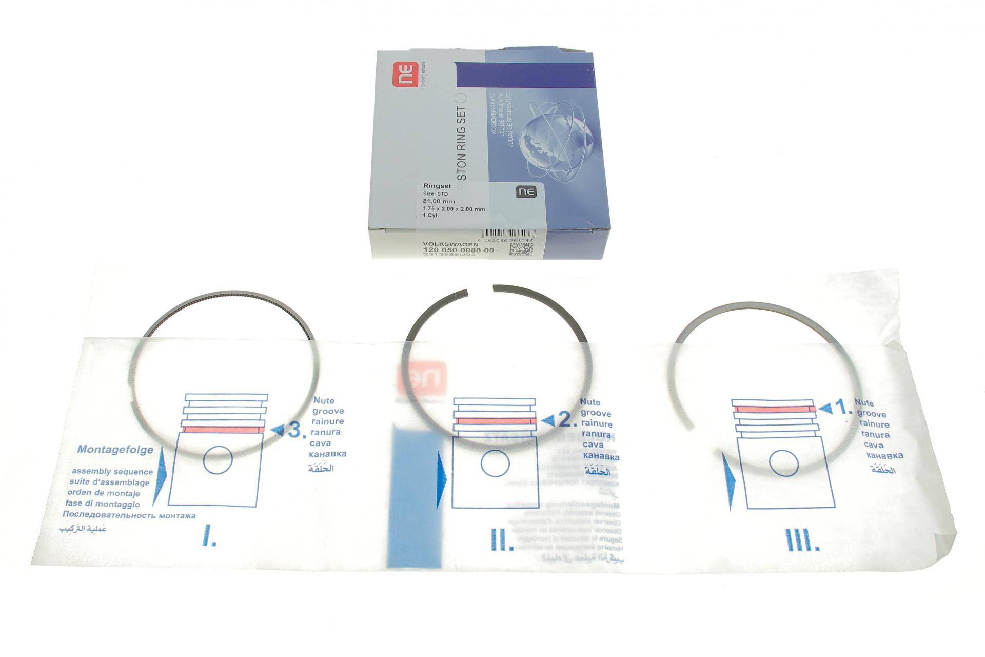 Кільця поршневі VW Golf VII/Passat 2.0TDI 12- (81.00mm/STD) (1.75-2-2) = 8950060000